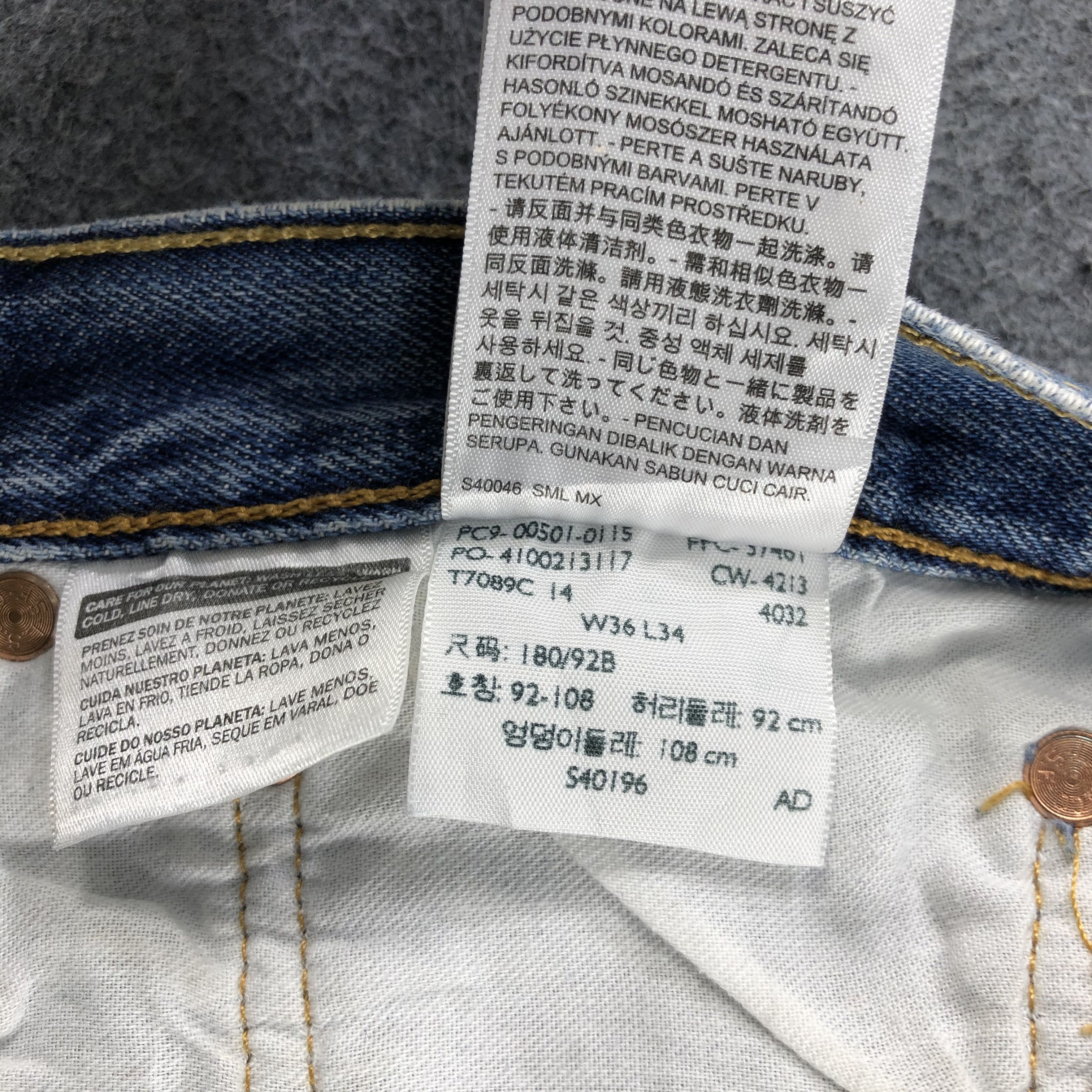 Levi's Vintage Blue Wash Levis 501 Jeans-J1444 Size US 37 - 11 Thumbnail