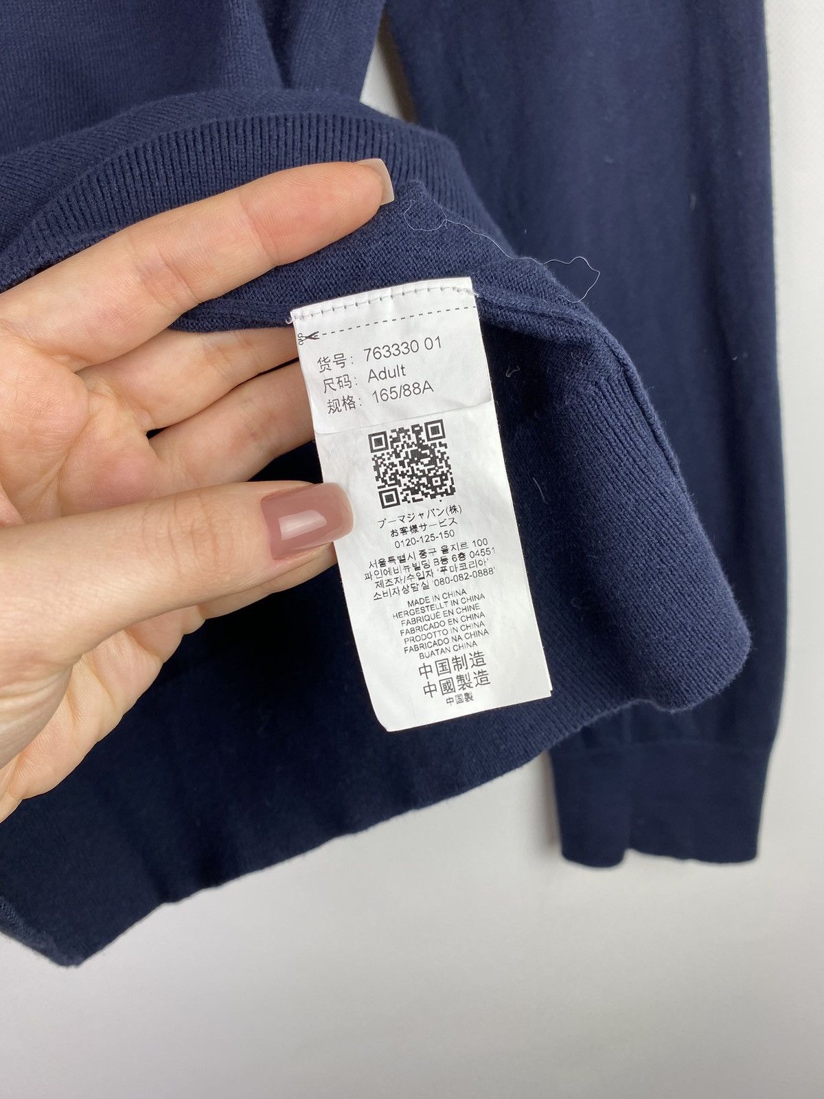 Puma × Red Bull Puma Red Bull Racing men’s sweater pullover size Xs Size US XS / EU 42 / 0 - 9 Thumbnail