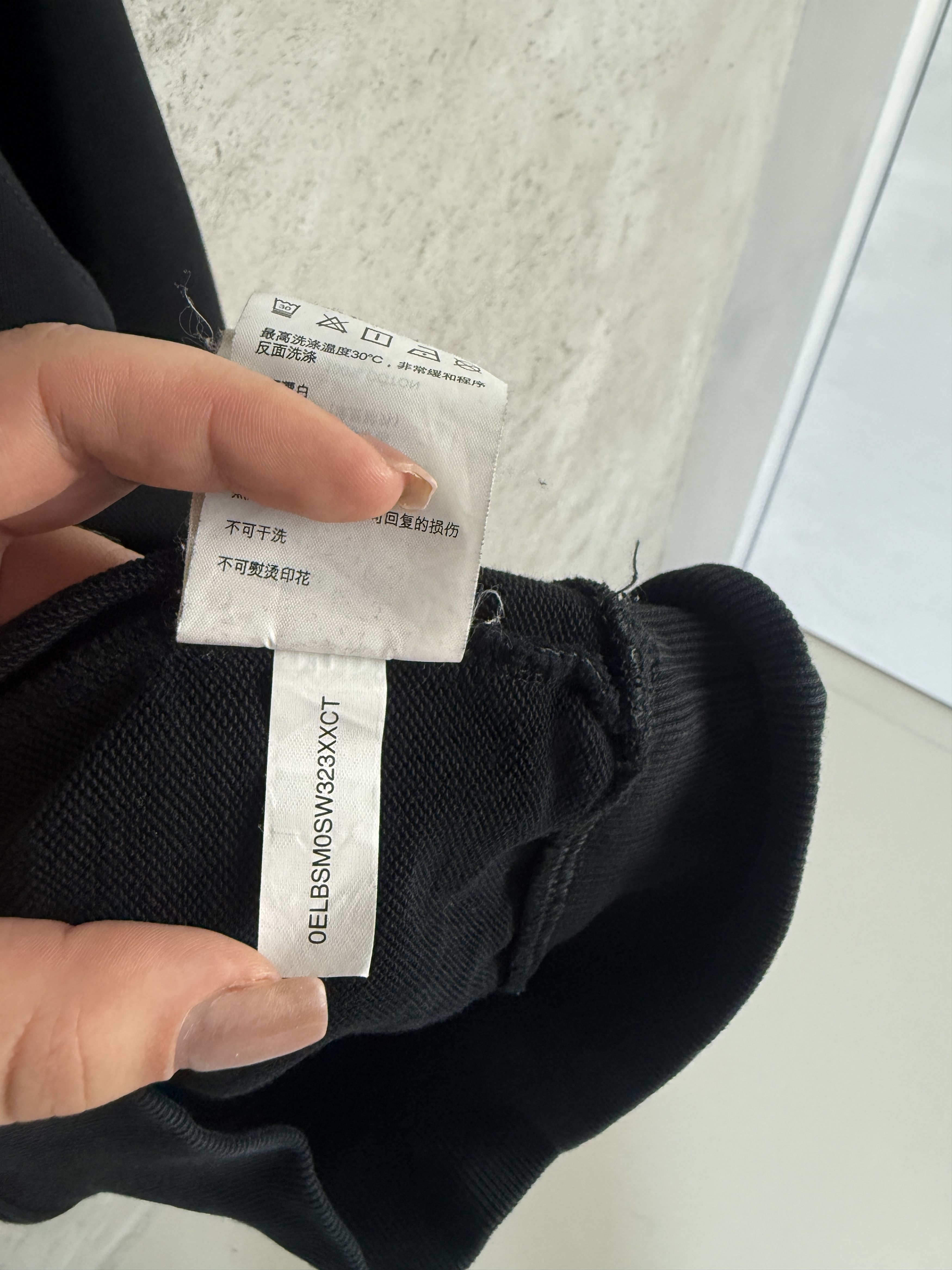 Evisu Evisu center logo hoodie skate rap japan gorpcore y2k opium Size US S / EU 44-46 / 1 - 7 Thumbnail