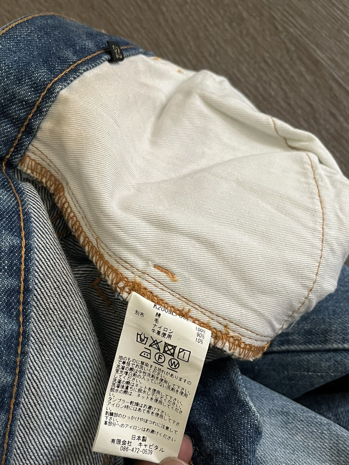 Kapital Kapital cactus embroidery flared denim Size US 29 - 5 Thumbnail