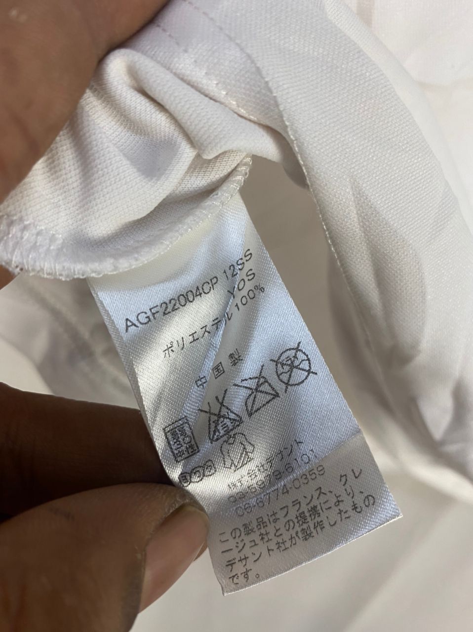 Courreges Courreges sport half zipper tshirt Size S / US 4 / IT 40 - 5 Thumbnail