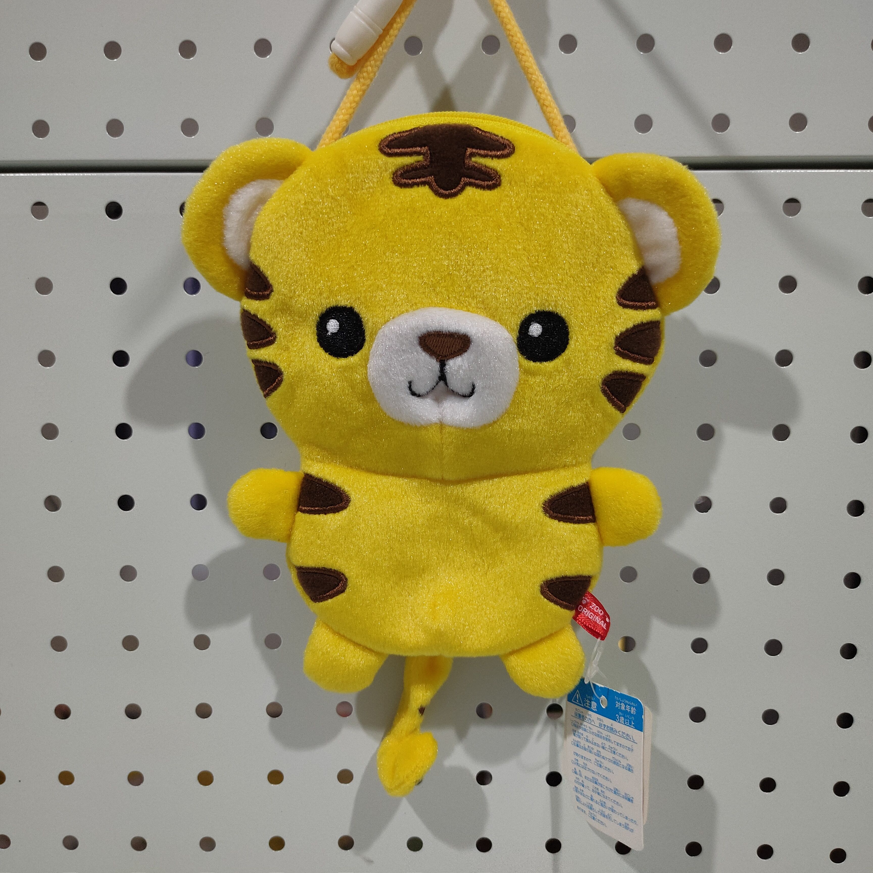 Japanese Brand 🔥Tokyo Zoological Park Society tiger doll bag Size ONE SIZE - 2 Thumbnail