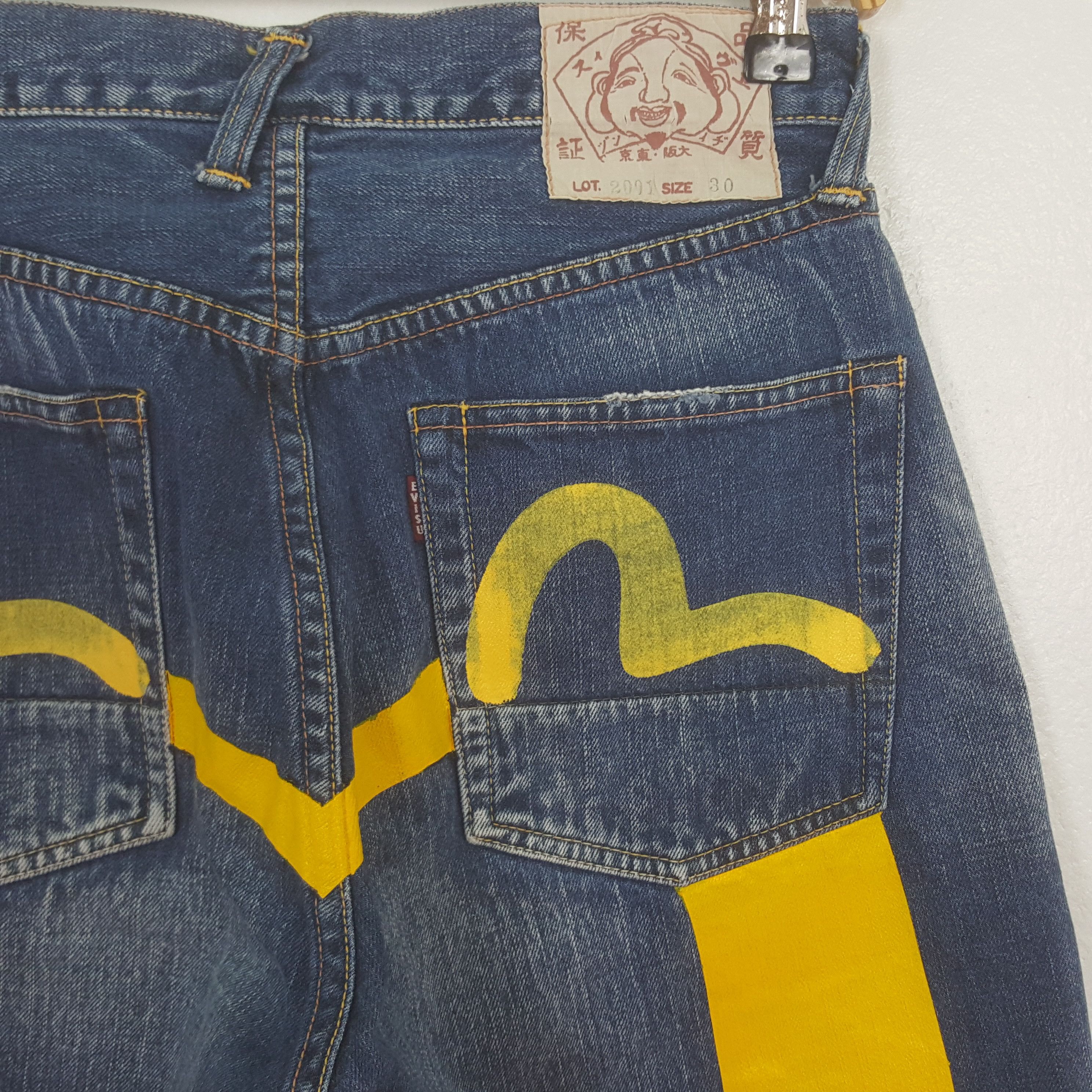Evisu Vintage Evisu Japan Custom Daicock Short Denim Jeans Size US 27 - 2 Thumbnail