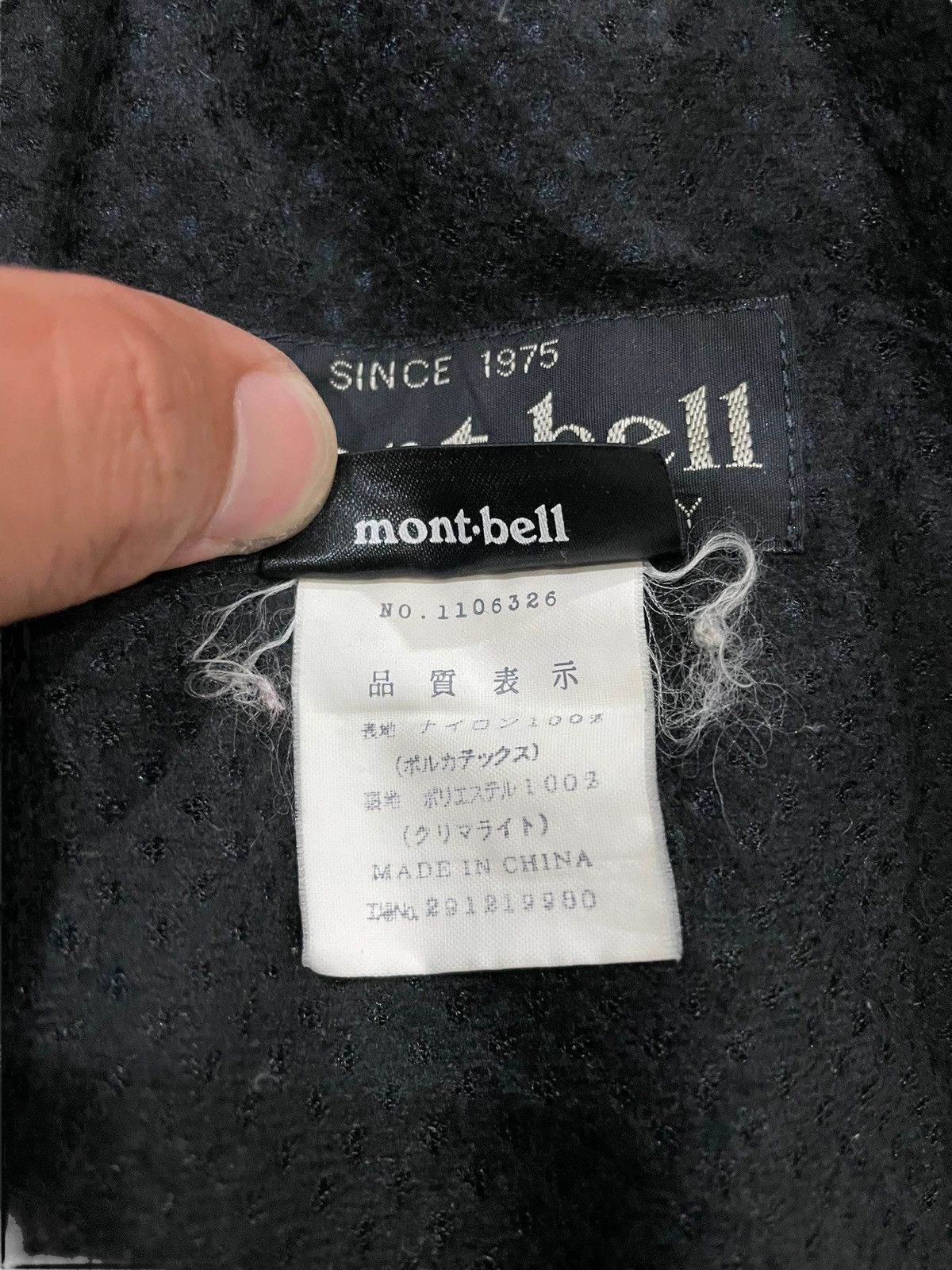 Montbell Very Rare Montbell Faded Zip Windbreaker Jacket Size US XL / EU 56 / 4 - 12 Thumbnail