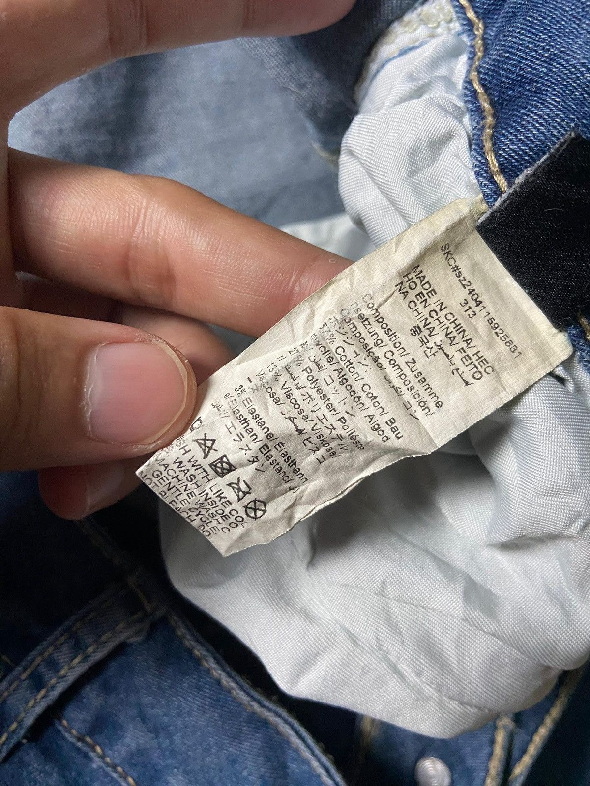 Shein SHEIN Curve Bootcut Cargo Jeans (139) Size 35" - 6 Thumbnail