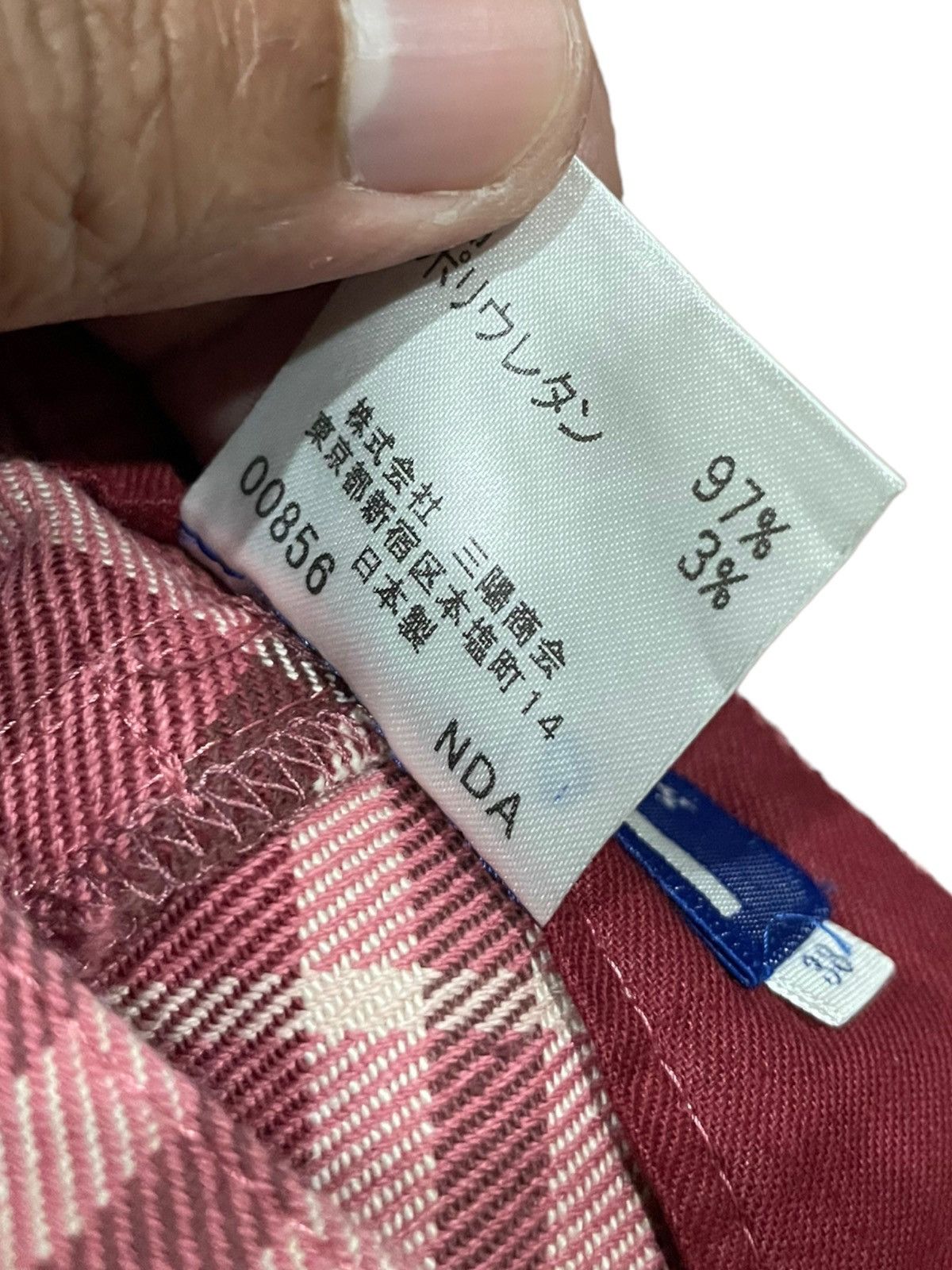 Burberry × Designer Burberry Blue Label Checkered Denim Size 29" - 16 Thumbnail