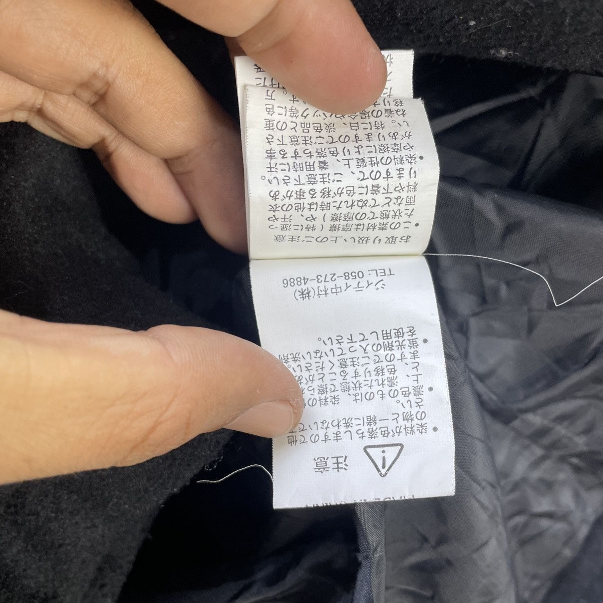 CIVARIZE Japanese Brand In The Attic Jacket Size US M / EU 48-50 / 2 - 6 Thumbnail