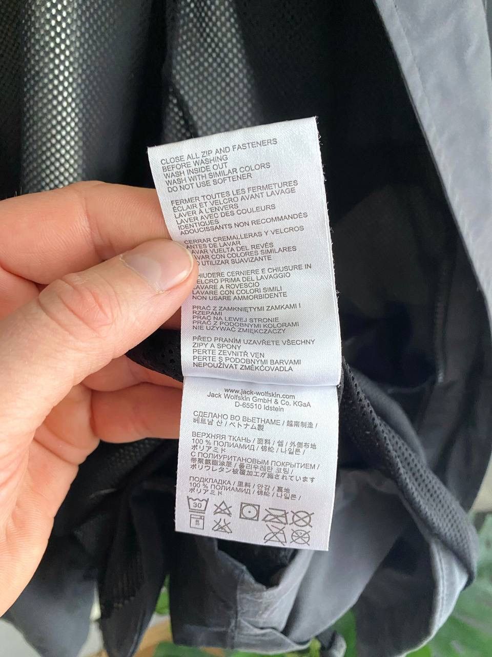Jack Wolfskin Jack Wolfskin Texapore Men's Waterproof Hooded Jacket, XXXL Size US XXL / EU 58 / 5 - 16 Thumbnail