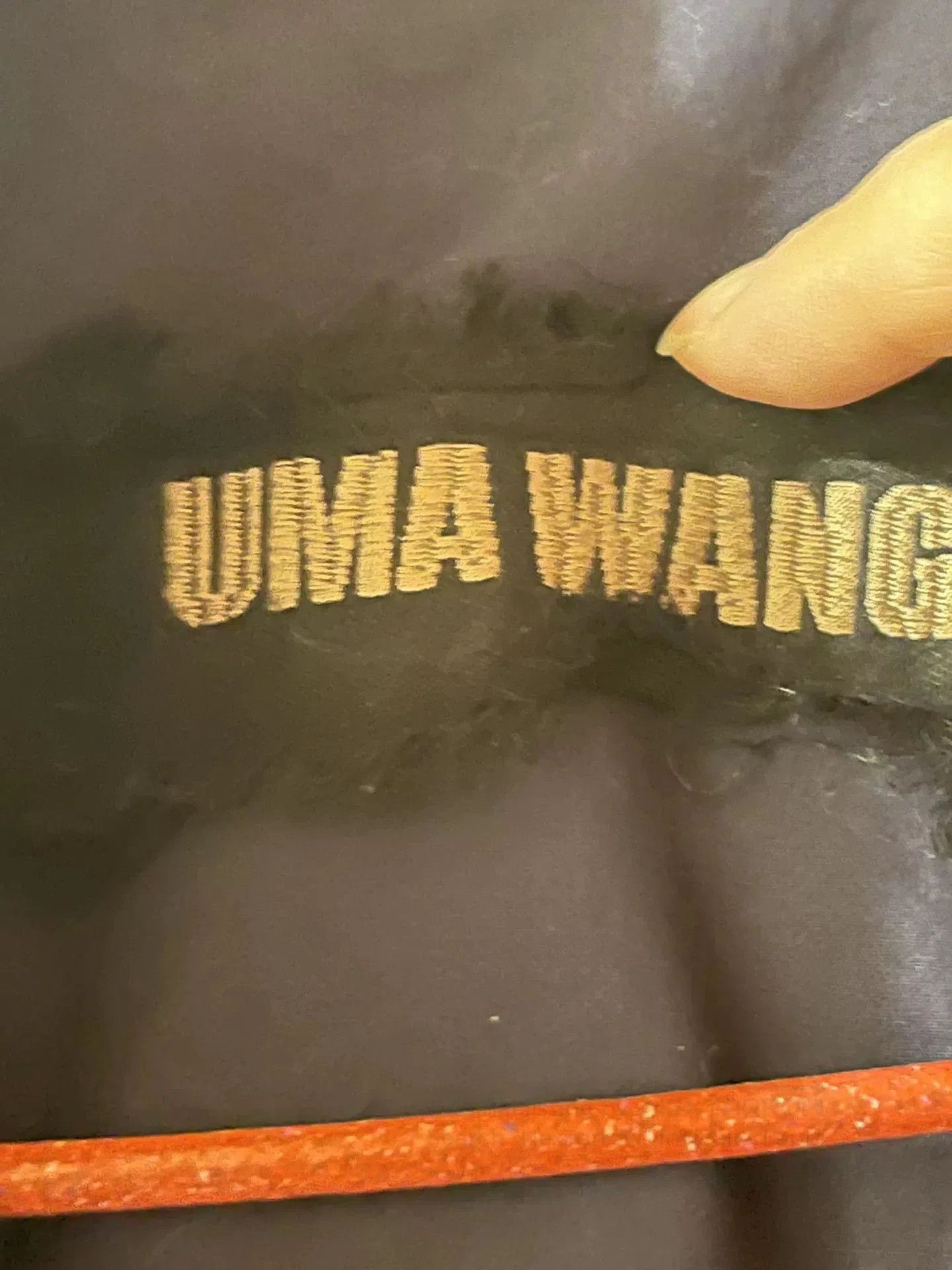 Uma Wang UMA WANG Deep Blue Long-Sleeve Shirt. Size S / US 4 / IT 40 - 1 Thumbnail