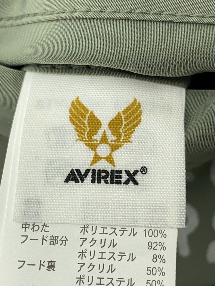 Avirex Avirex Mods Polyester Coat Khaki Size US L / EU 52-54 / 3 - 3 Thumbnail