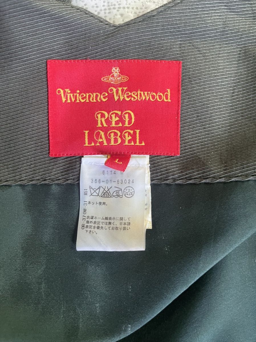 Vivienne Westwood Avant-Garde Vivienne Westwood Red Label Hood Jacket Size L / US 10 / IT 46 - 3 Thumbnail