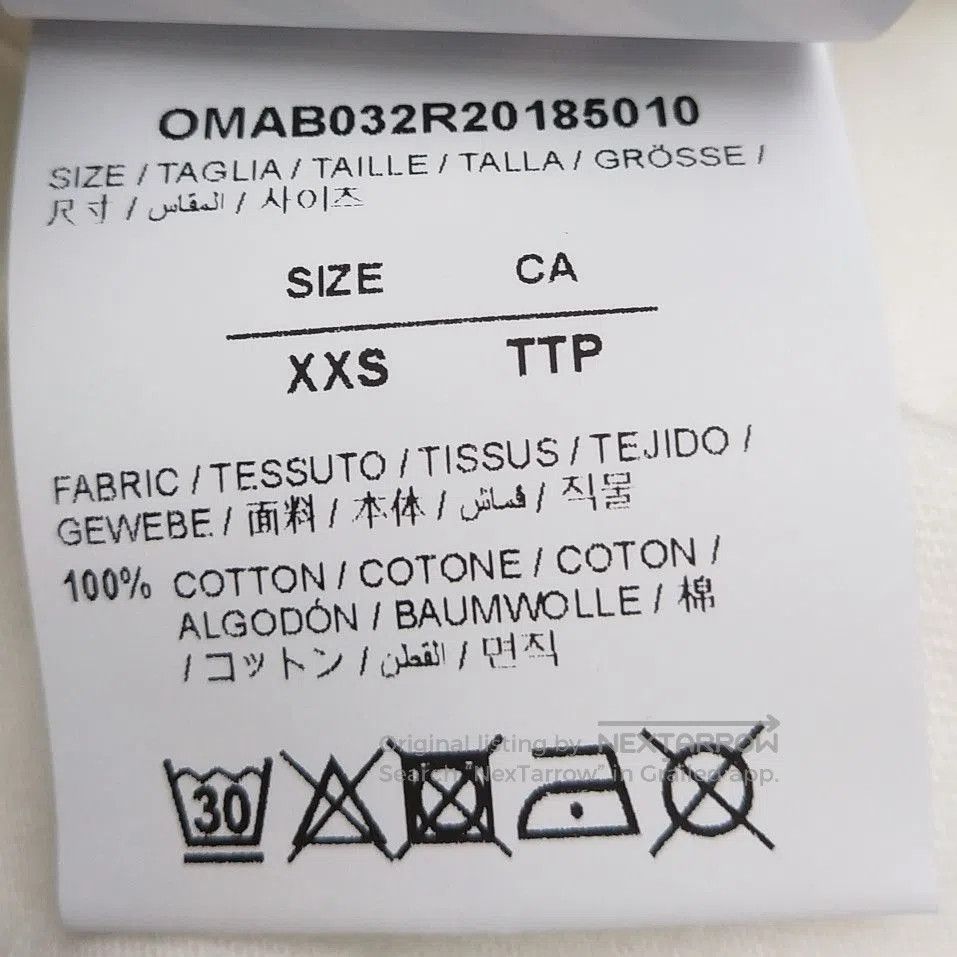 Louis Vuitton Off. Size US S / EU 44-46 / 1 - 3 Thumbnail
