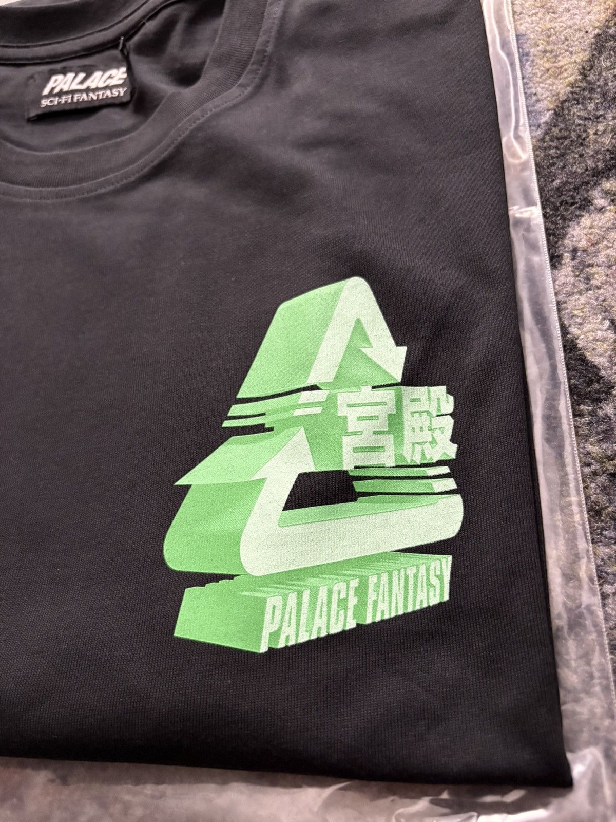 Sci-Fi Fantasy Palace x Sci-Fi Fantasy Tri Ferg T-Shirt Size US XXL / EU 58 / 5 - 3 Thumbnail