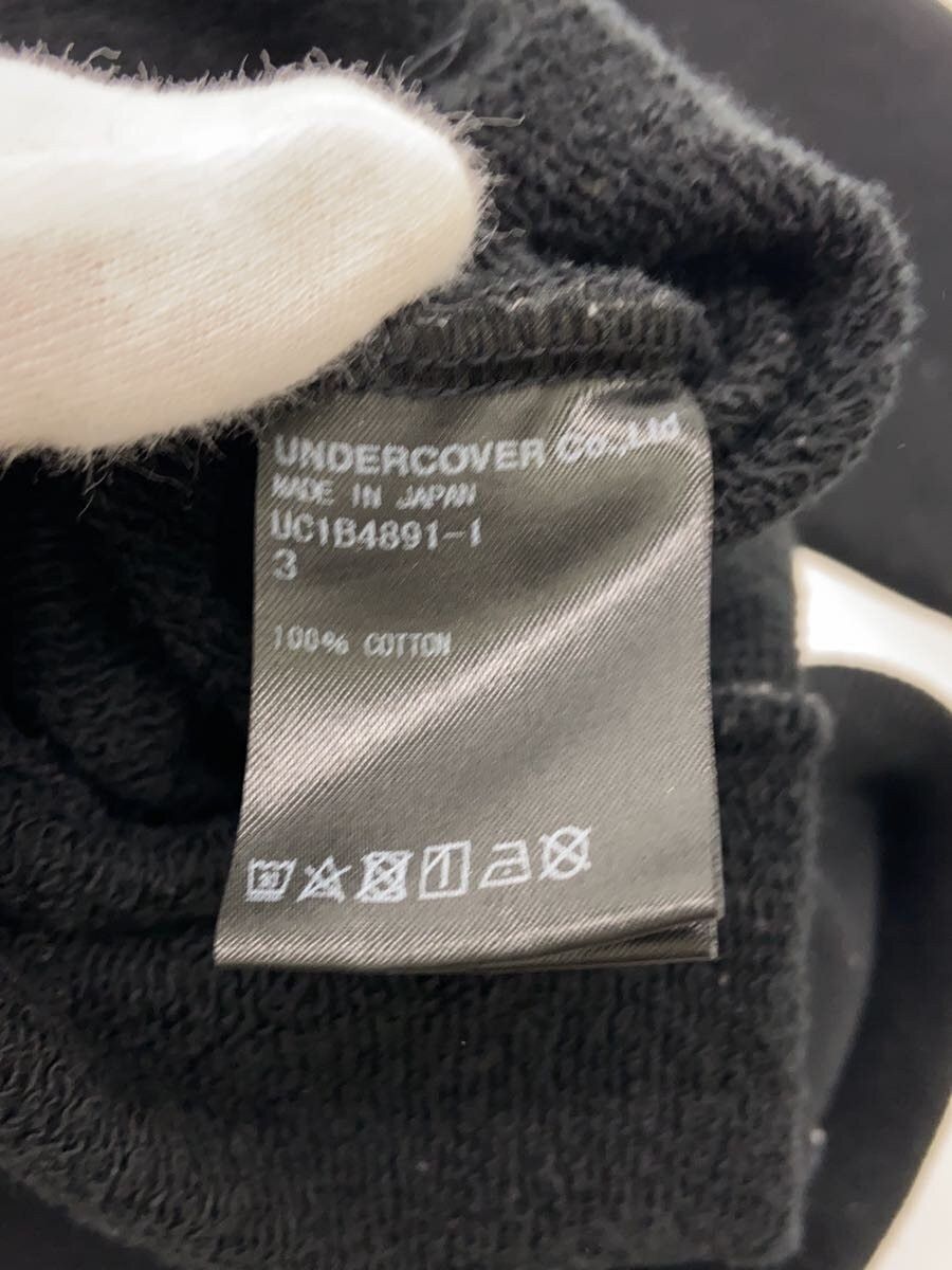 Undercover Lost At Sea Crewneck Sweatshirt Size US L / EU 52-54 / 3 - 5 Thumbnail