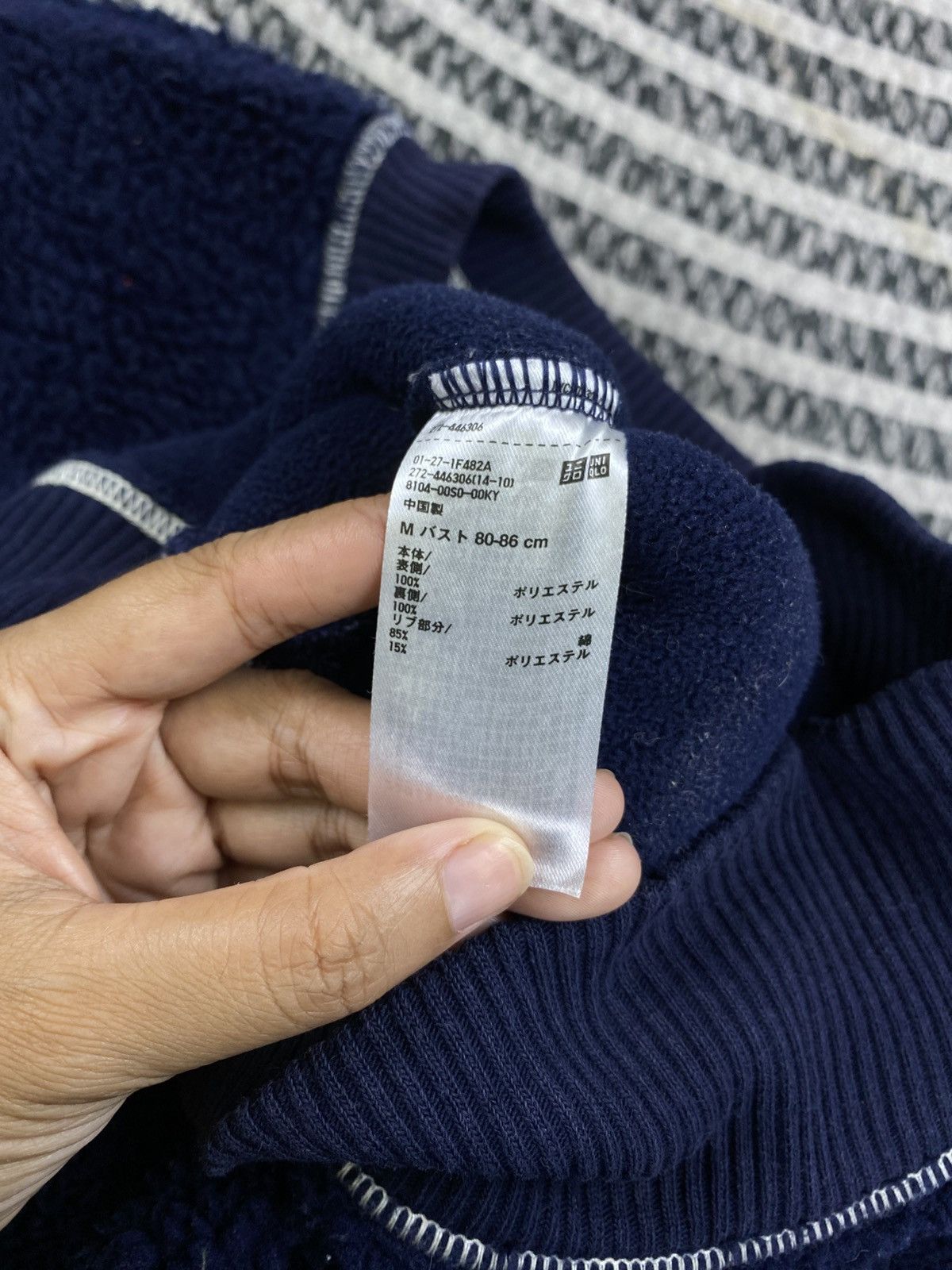 JW Anderson × Uniqlo Vtg Jwanderson By Uniqlo Navy Color Fleece Sherpa Sweatshirt Size US M / EU 48-50 / 2 - 7 Thumbnail