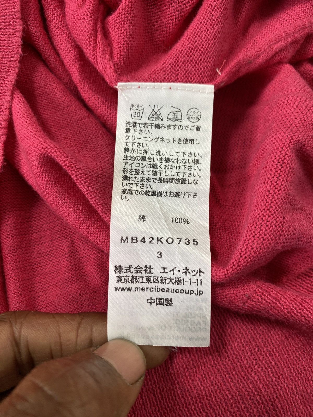 Issey Miyake Mercibeaucoup Jevous Enprie Light Cardigan Size US L / EU 52-54 / 3 - 12 Thumbnail