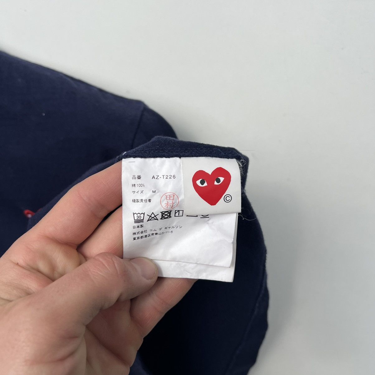 Comme des Garcons Comme des garçons t shirt Size US M / EU 48-50 / 2 - 4 Thumbnail