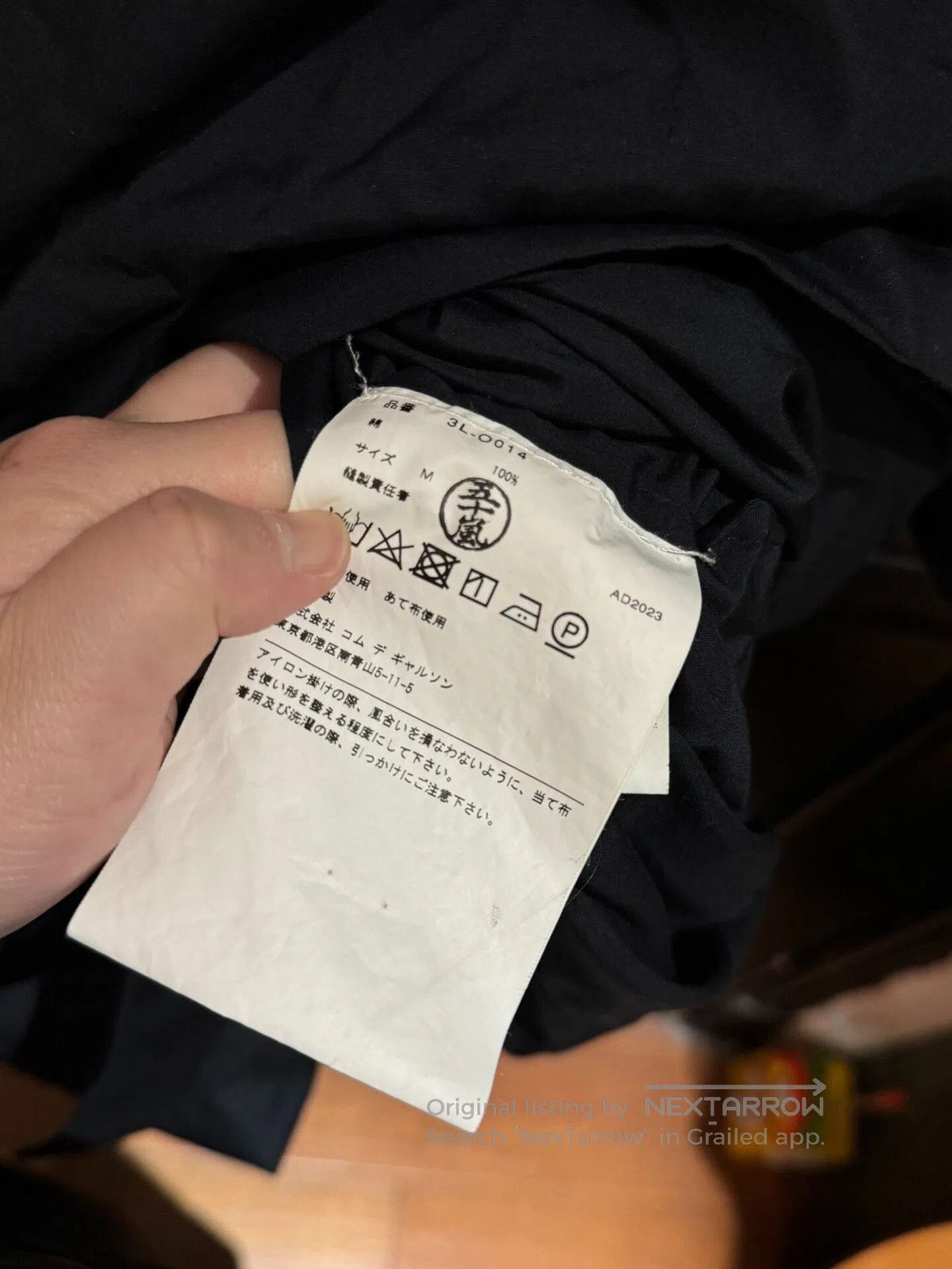 Noir Kei Ninomiya black ruched button. Size M / US 6-8 / IT 42-44 - 5 Thumbnail