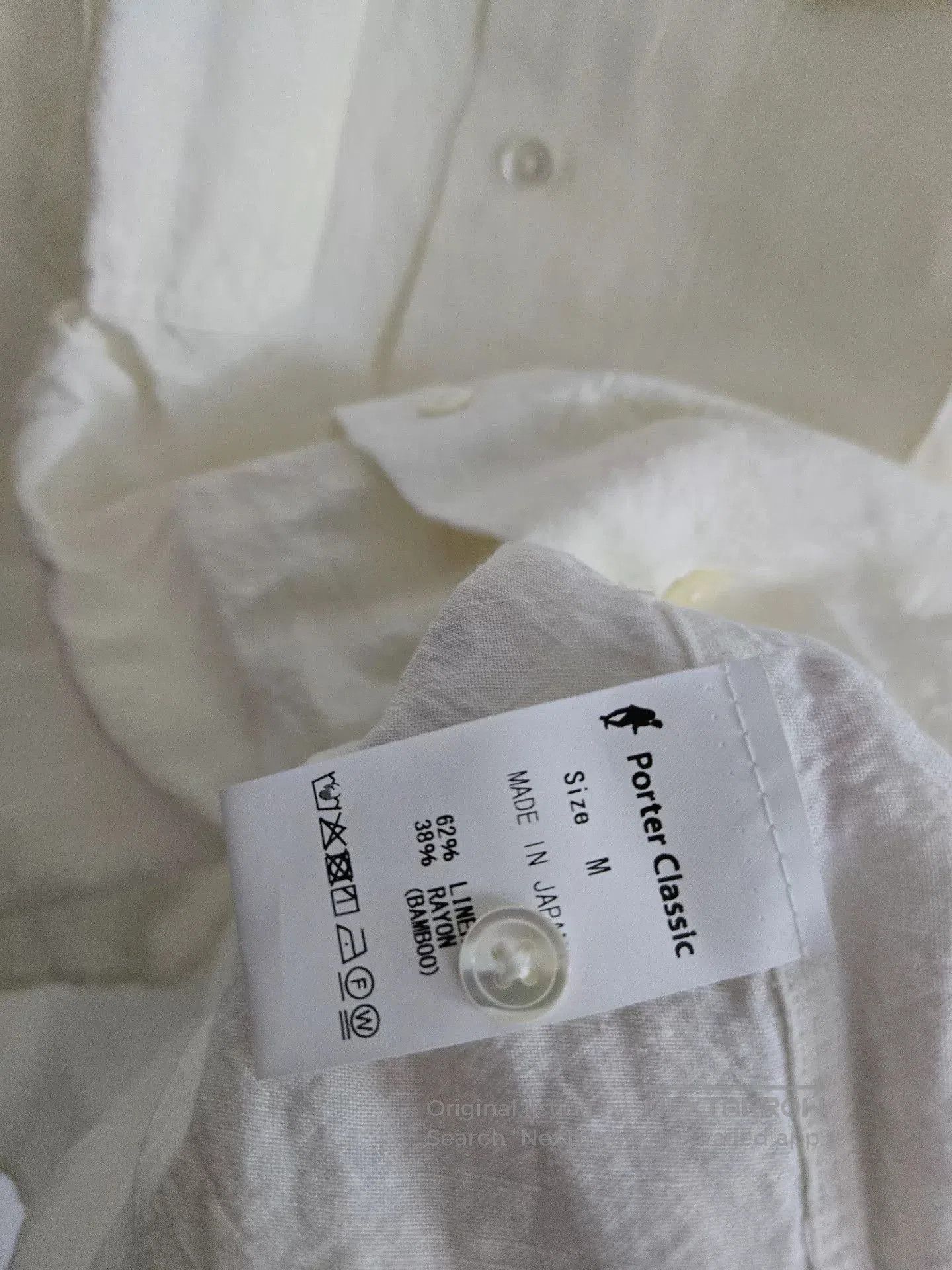 Porter Classic Porter Classic Bamboo Linen White Shirt. Size US M / EU 48-50 / 2 - 4 Thumbnail