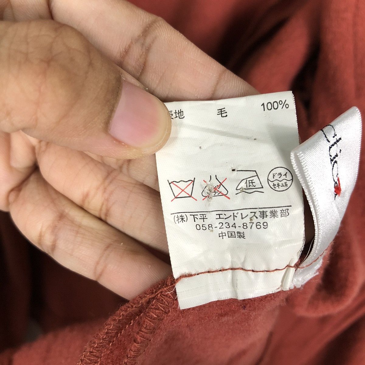 Issey Miyake 🔥Cropped Biker Jacket Big Pocket Bondage Japan Made Size US S / EU 44-46 / 1 - 20 Thumbnail