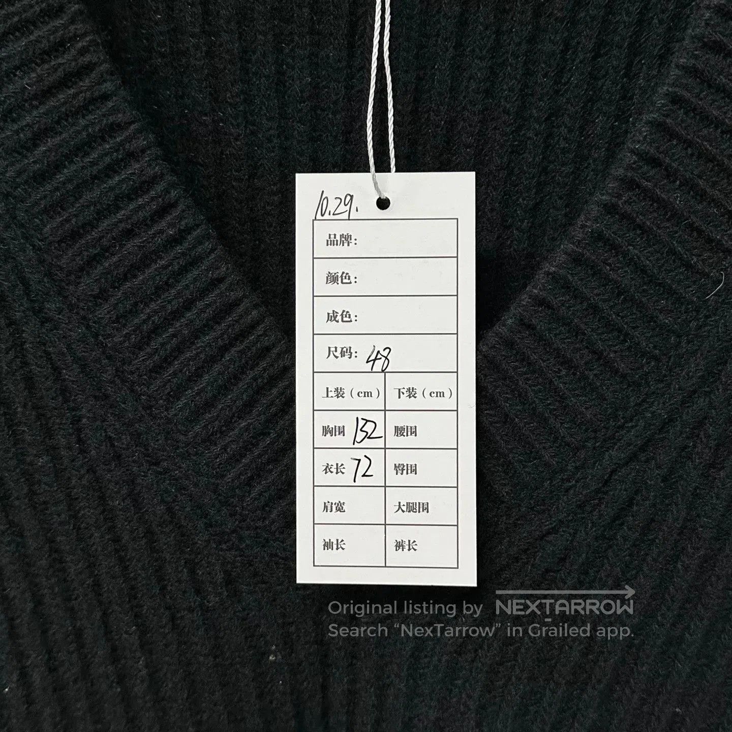 Prada prada logo knitted wool vest size 48. Size US L / EU 52-54 / 3 - 5 Thumbnail