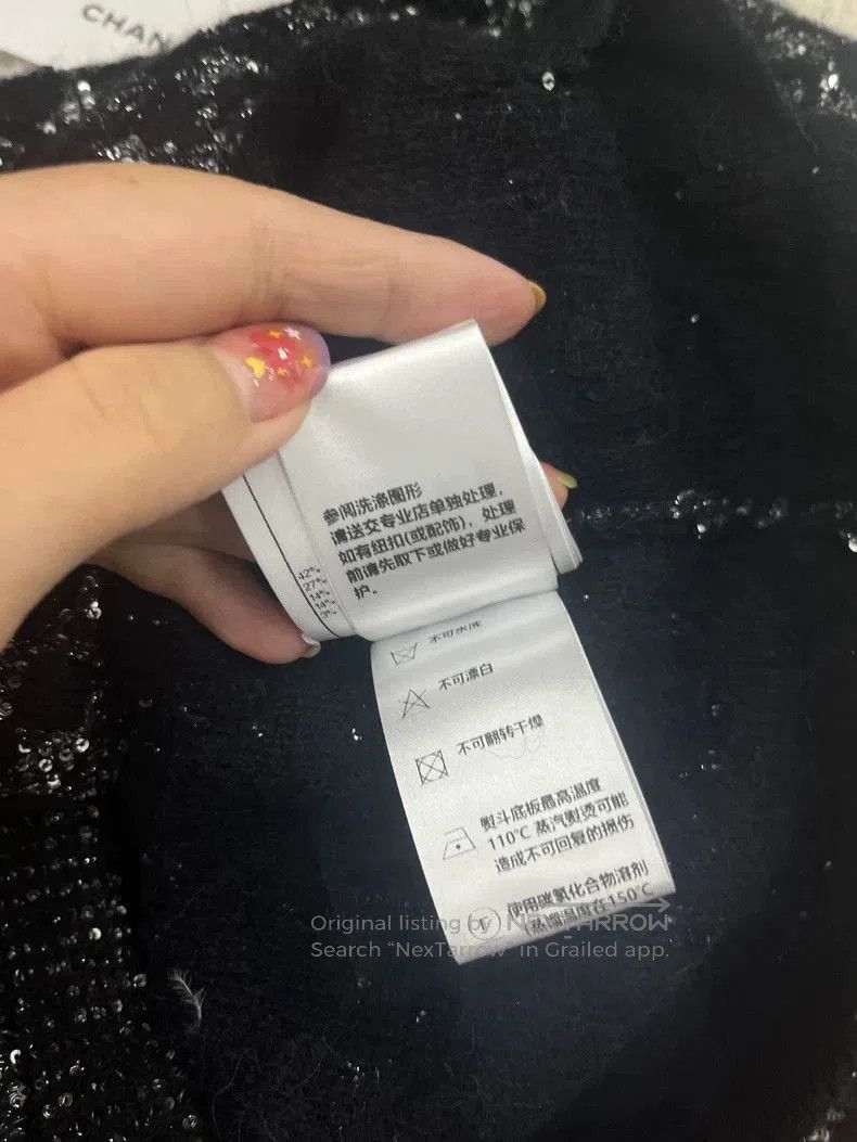 Chanel Chanel 23B Black Sequin Knit Top. Size US S / EU 44-46 / 1 - 8 Thumbnail
