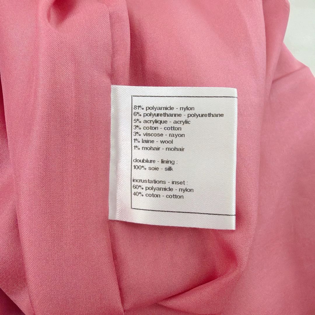 Chanel Chanel women's pink sequin dress 36 Size XS / US 0-2 / IT 36-38 - 8 Thumbnail
