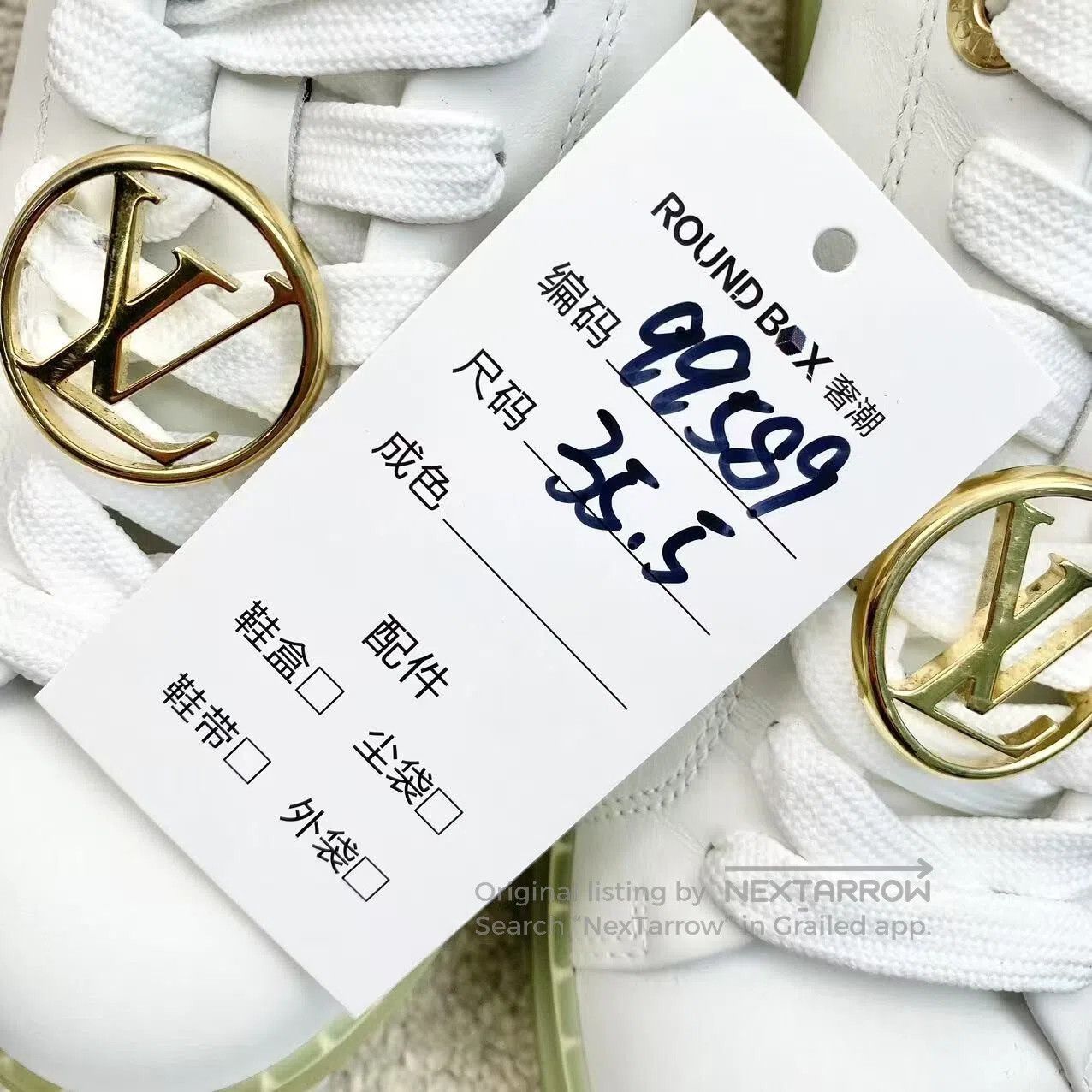 Louis Vuitton Louis Vuitton Gold logo white casual shoes| Size US 5 / IT 35 - 8 Thumbnail