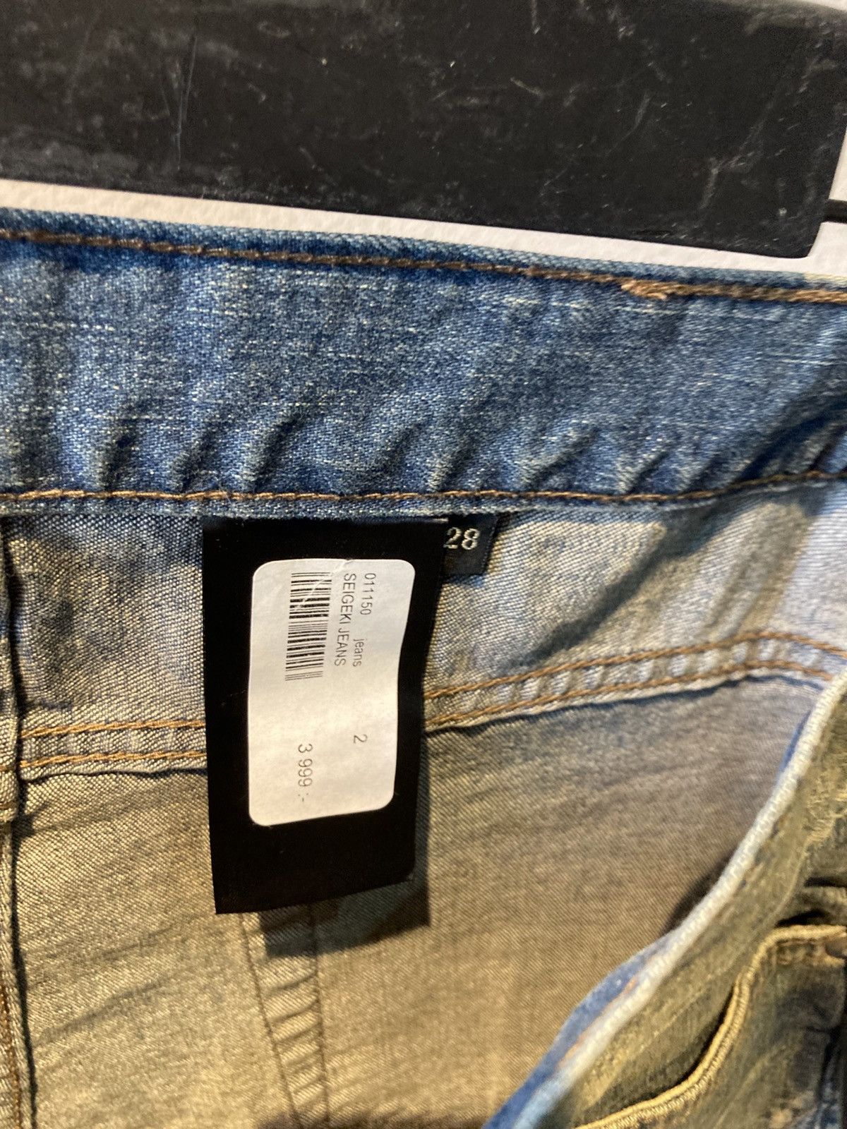 Fagassent Toshiki Aoki Seigeki Washed Denim Size US 28 / EU 44 - 3 Thumbnail