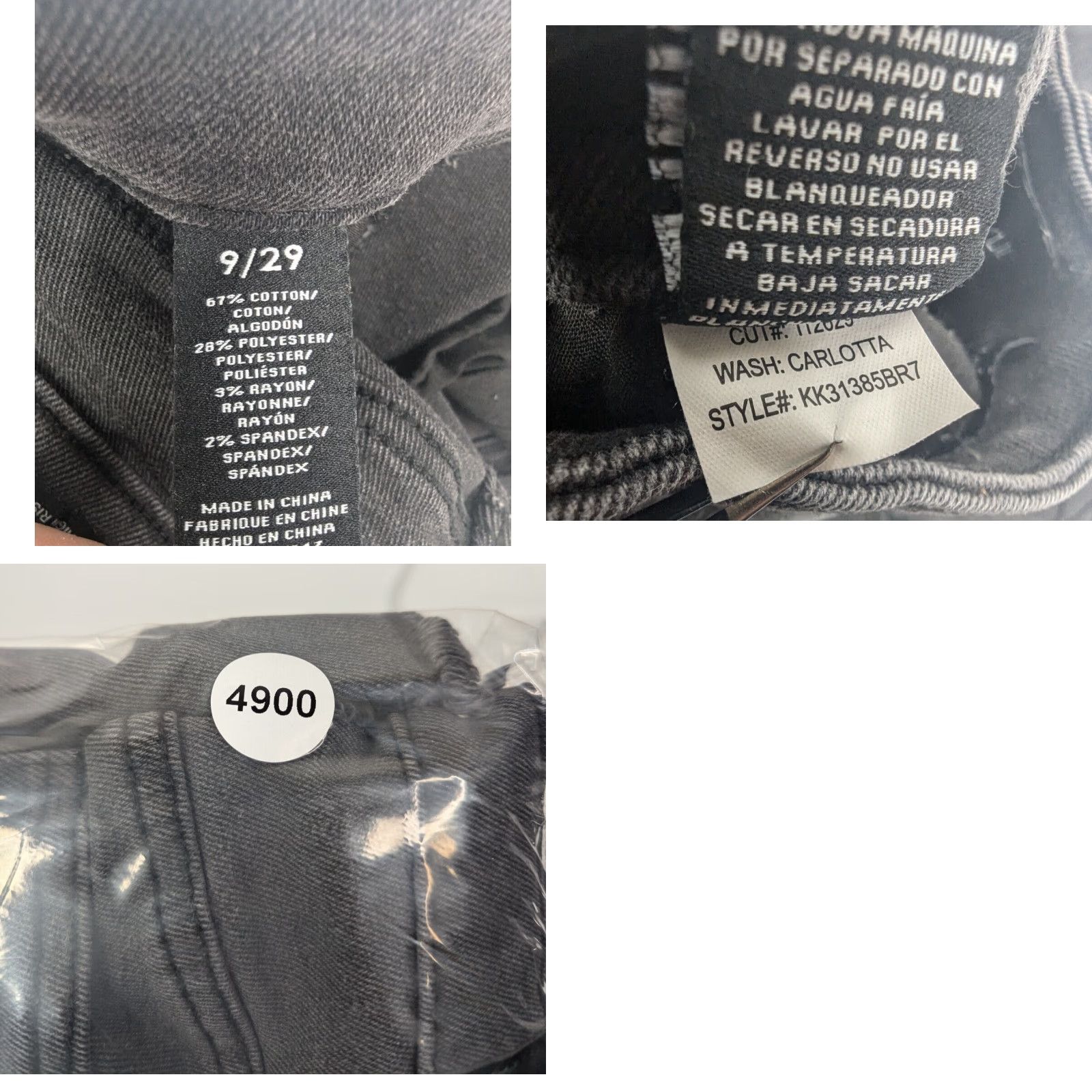 Vintage VINTAGE Kendall + Kylie The Drifter High Rise Grey Distressed Jean Shorts Size 9/29 Women Pants Denim Cotton Cut-Off - Mens? Size 30" / US 8 / IT 44 - 8 Thumbnail