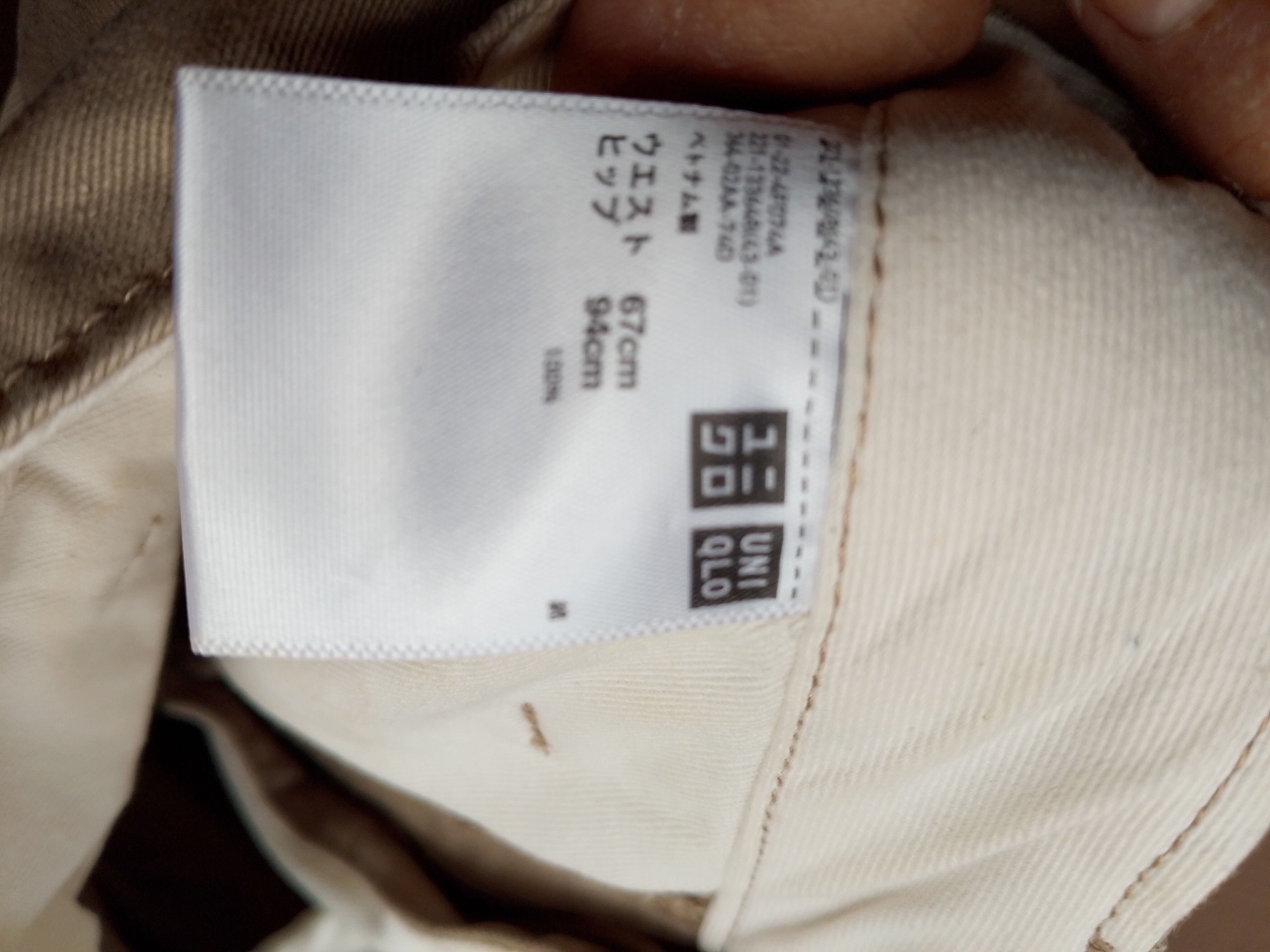 Uniqlo Uniqlo x Ines de la Fressange casual pant Size US 32 / EU 48 - 7 Thumbnail