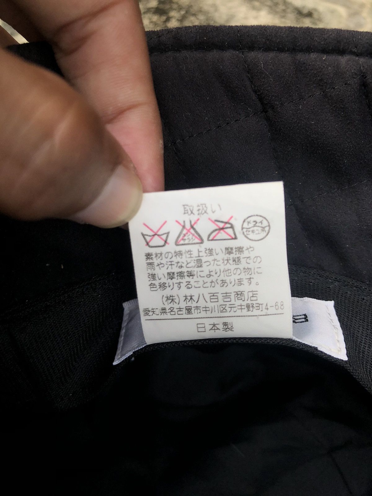 Balenciaga × Vintage Vintage Balenciaga Quilted Bucket Hats Size ONE SIZE - 5 Thumbnail