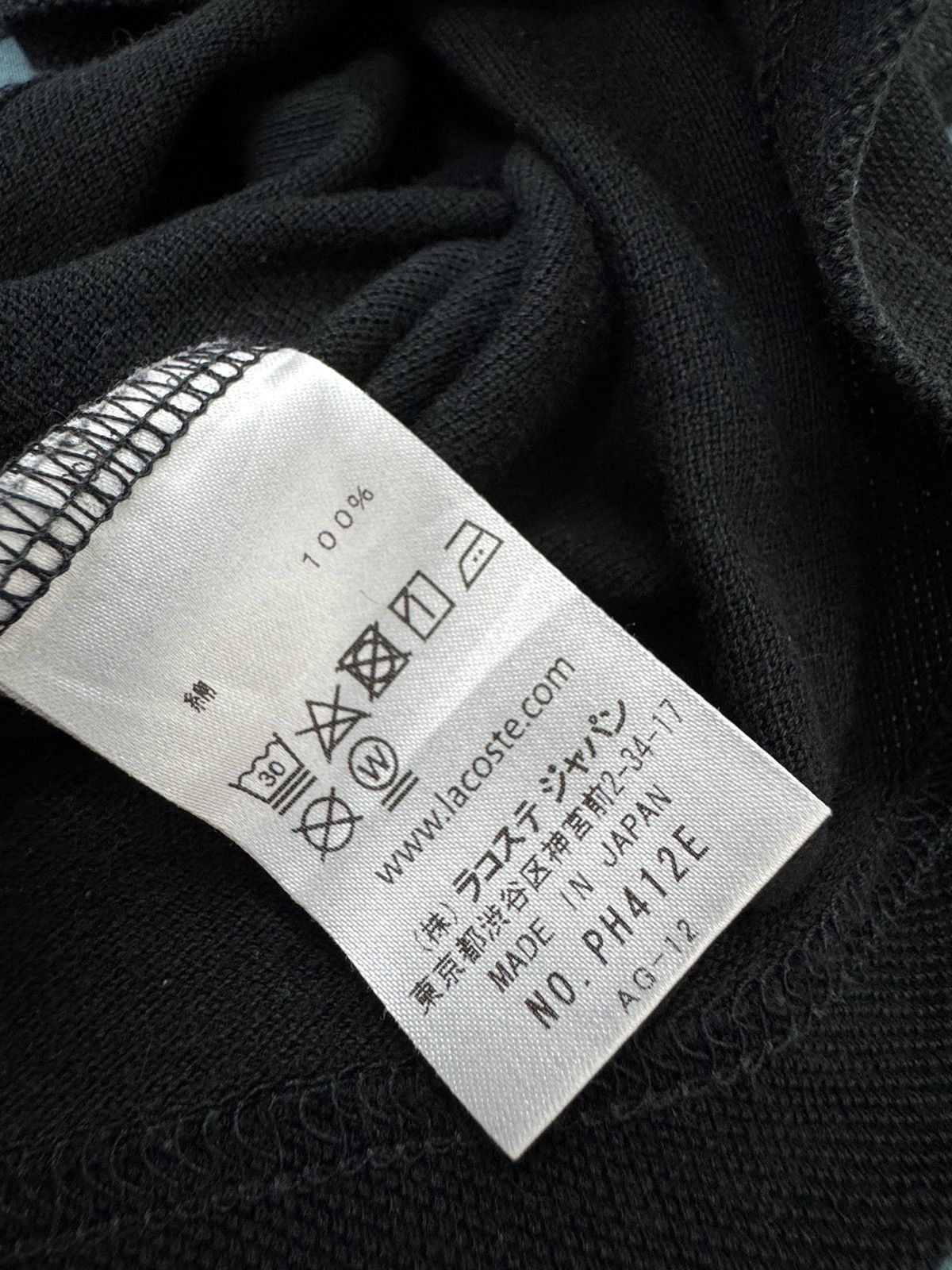 Lacoste × Vintage Lacoste Polo Collar T-Shirt Size US XS / EU 42 / 0 - 4 Thumbnail
