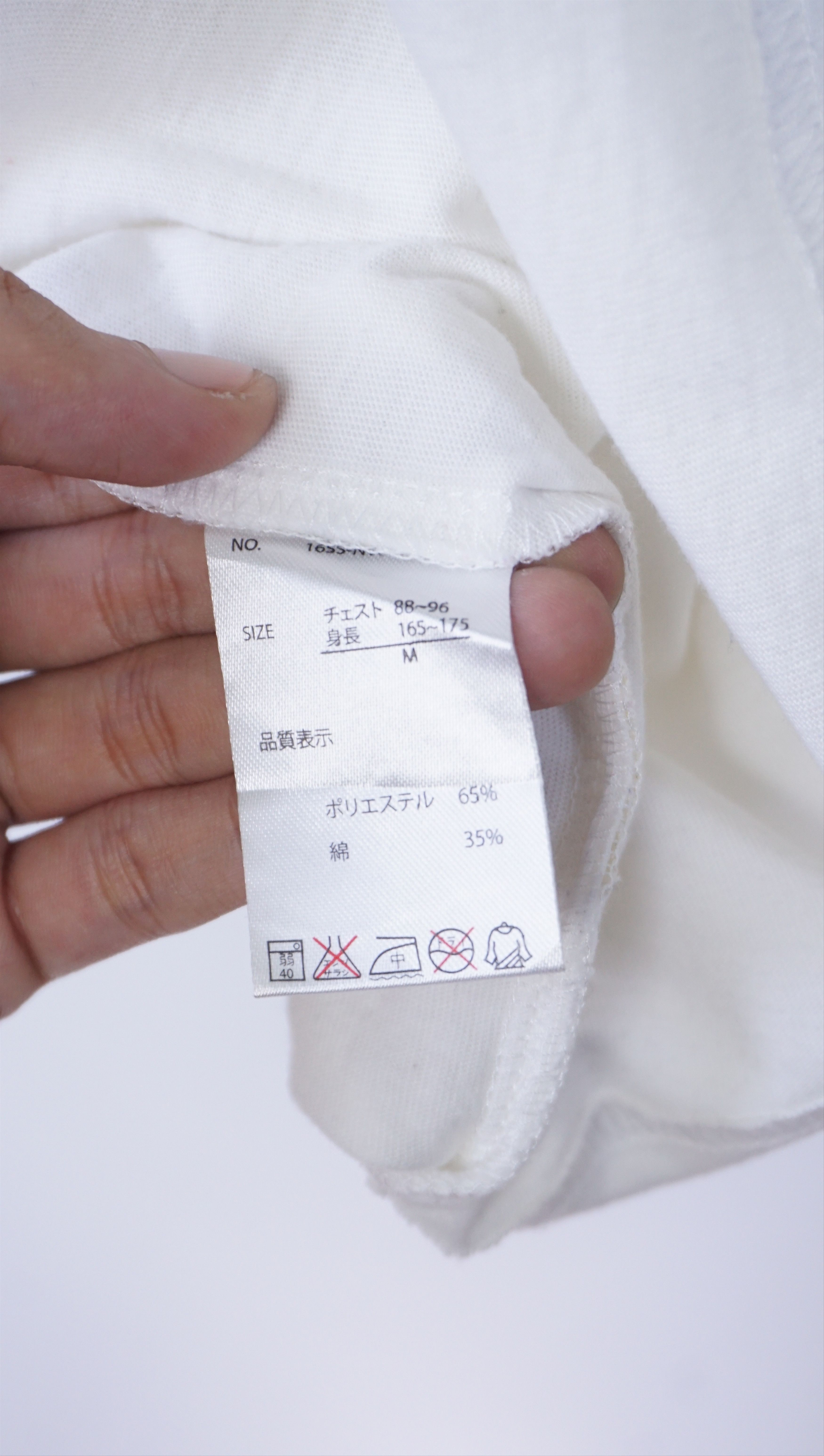 Anime Yasuhisa Hara kingdom Anime shirt Size US M / EU 48-50 / 2 - 4 Thumbnail
