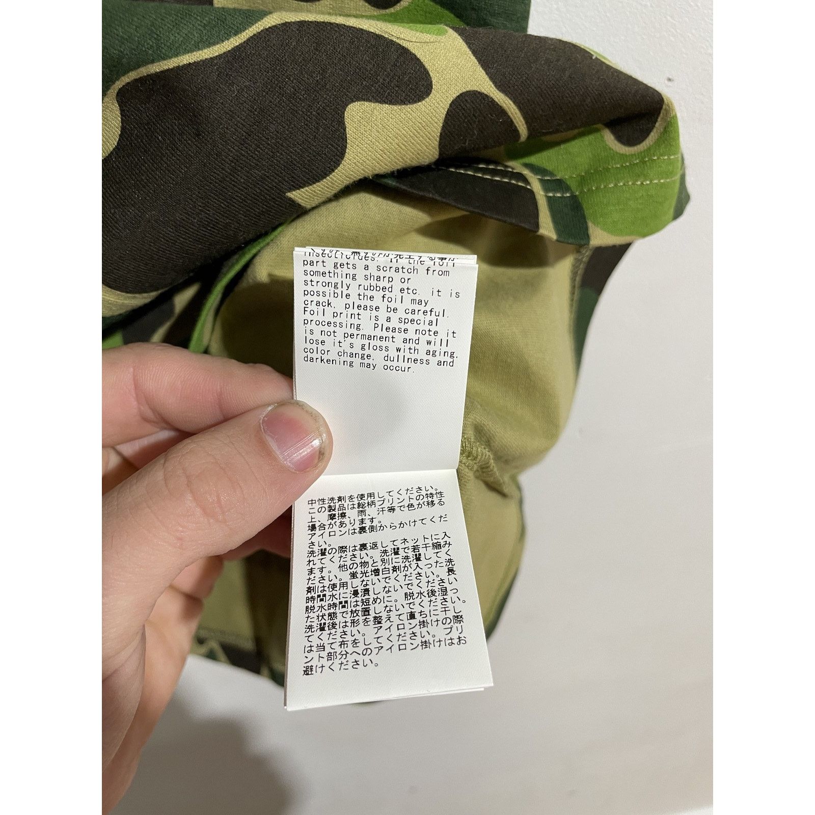 Bape A BATHING APE ABC CAMO SHARK TEE SIZE XL NEW Size US XL / EU 56 / 4 - 6 Thumbnail
