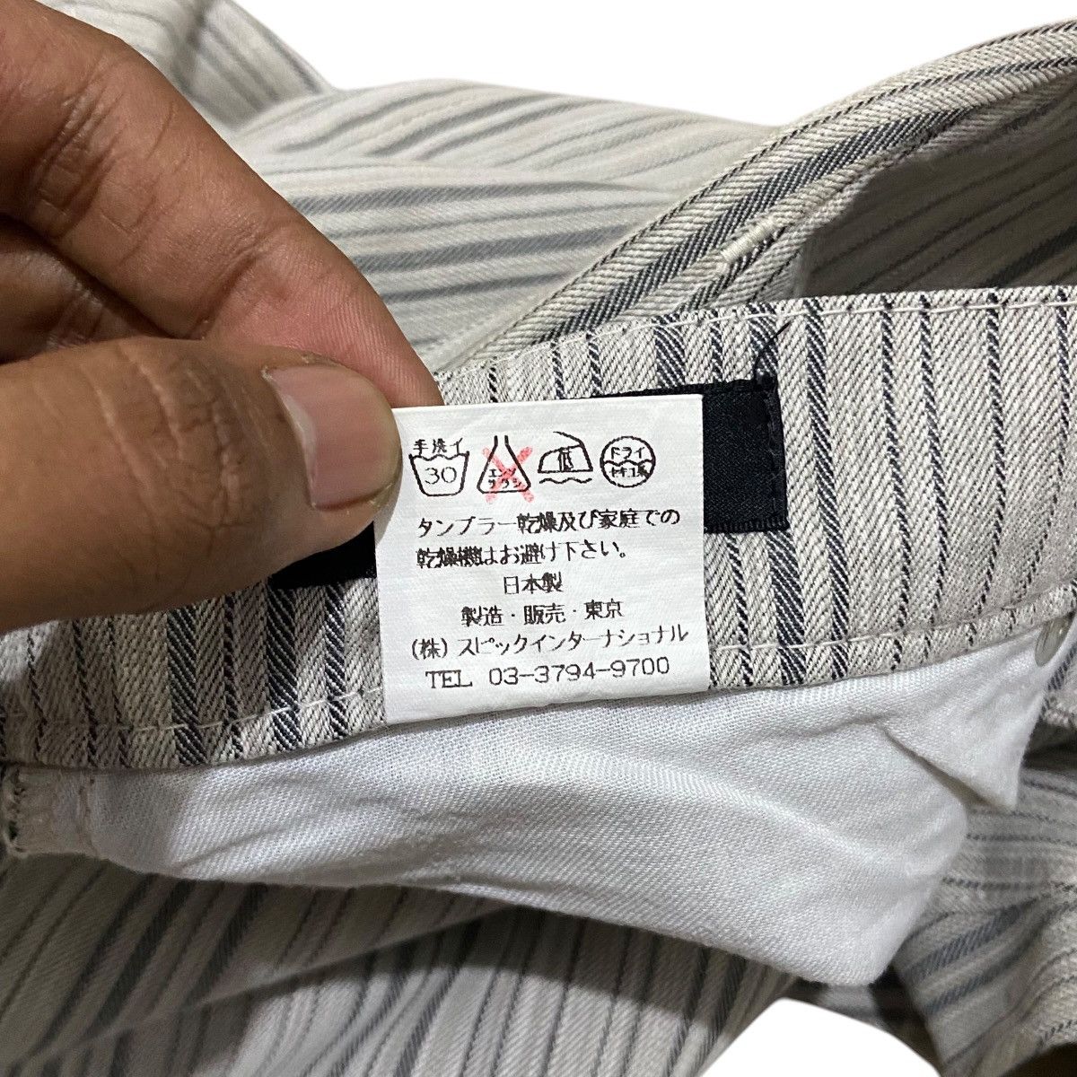 Tornado Mart Tornado Mart Grey Stripe Flared Pants Size US 29 - 6 Thumbnail
