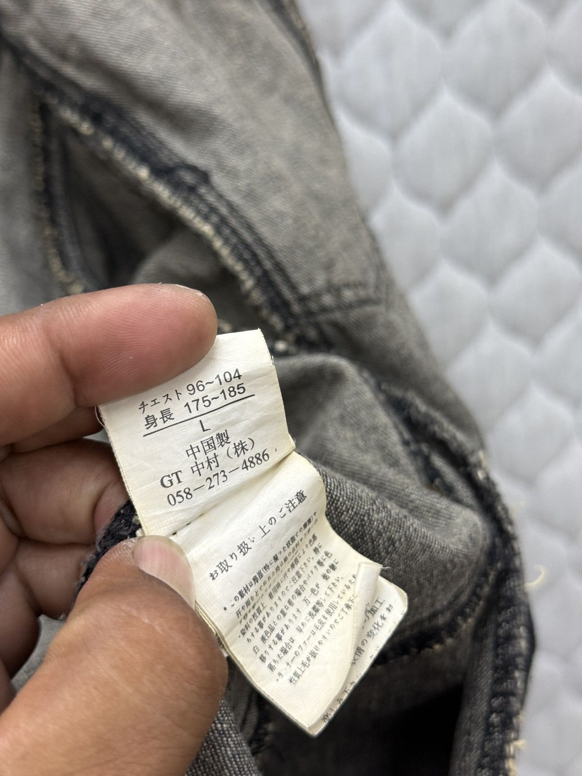 14th Addiction 💥💥🔥STEALS IN THE ATTIC DENIM JACKET Size M / US 6-8 / IT 42-44 - 10 Thumbnail