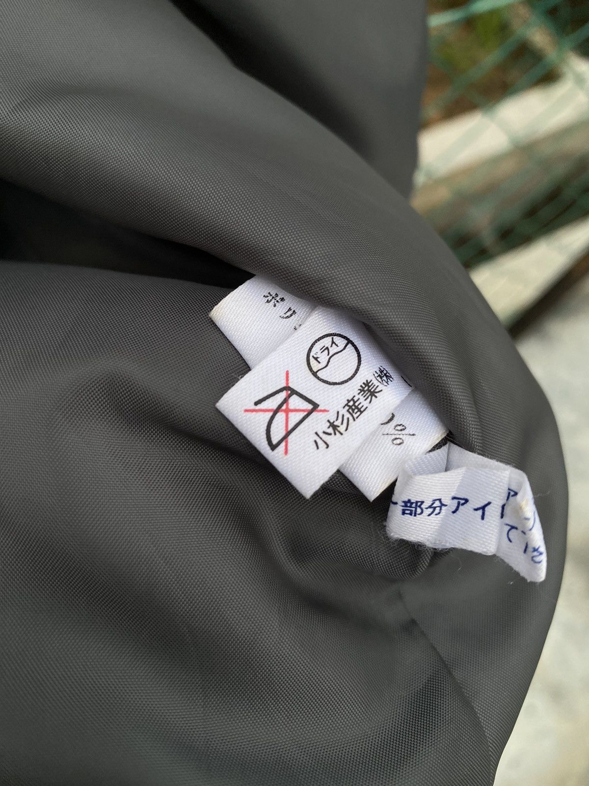 Japanese Brand × Kansai Yamamoto × Vintage Vintage C C Kansai Quilted Jacket Size US M / EU 48-50 / 2 - 9 Thumbnail