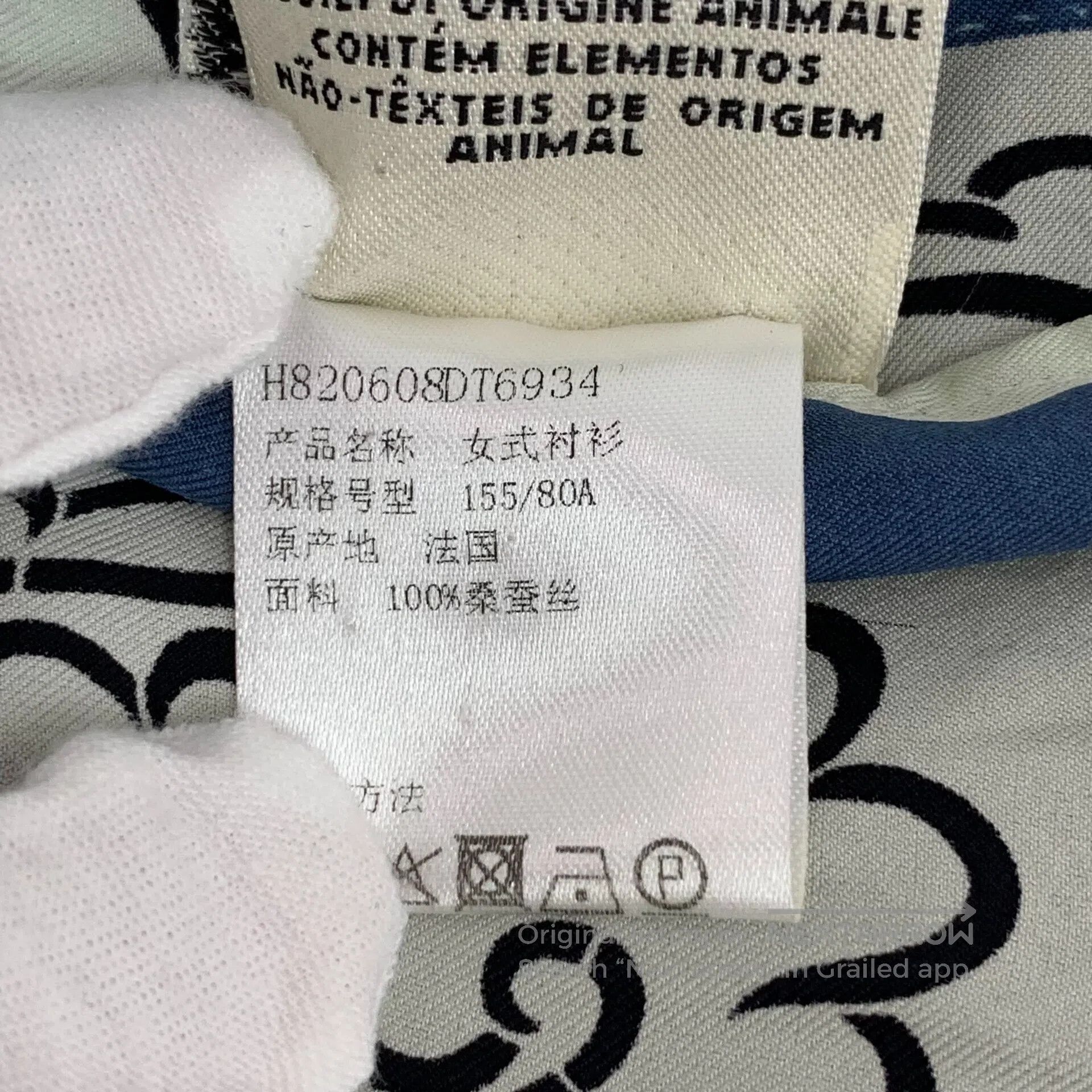Hermes Hermes Colorful pattern printed mulberry silk lapel single Size XXS / US 00 / IT 34 - 7 Thumbnail