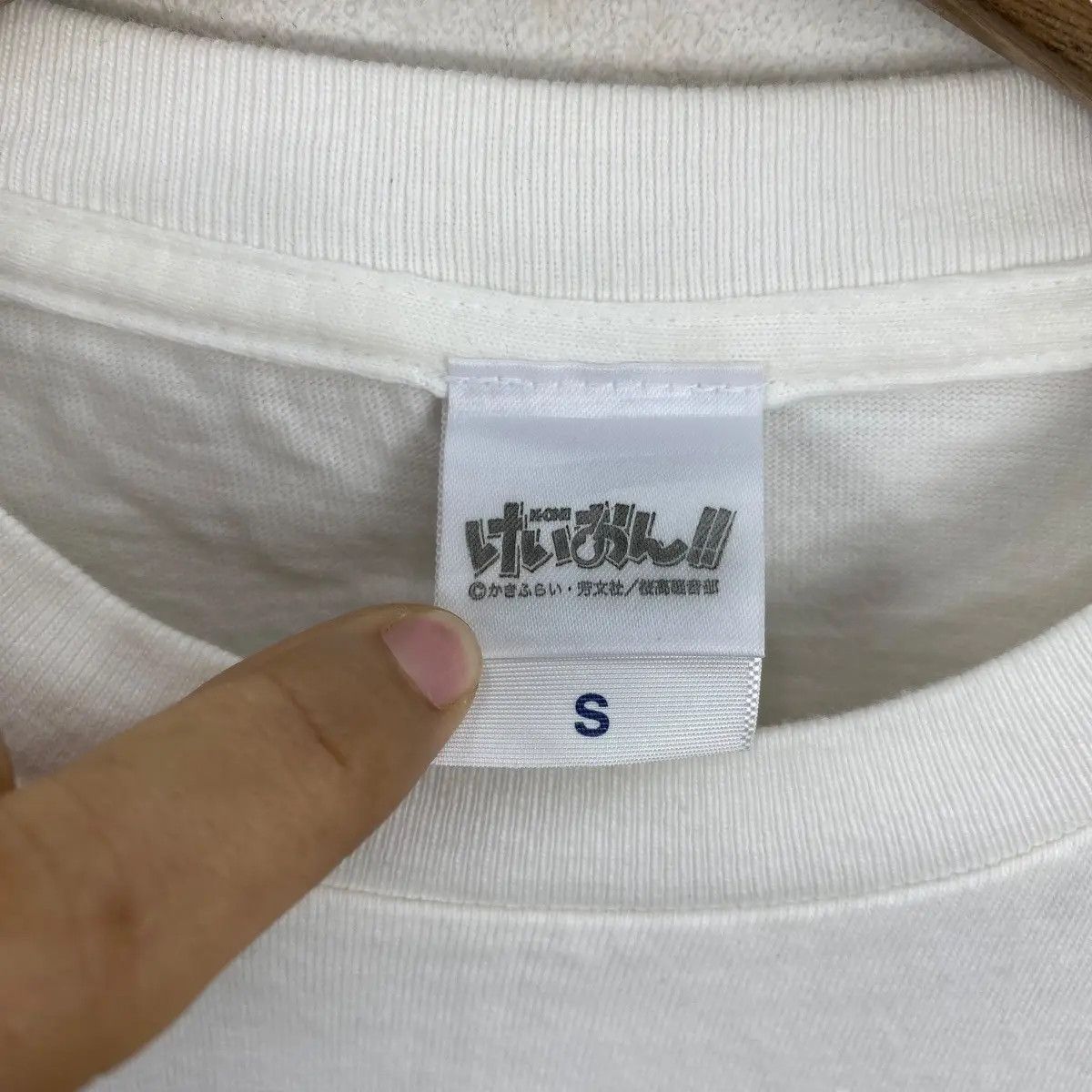 Anime Vintage K-On HTT Hokago Tea Time Logo Anime Tee Shirt Size US S / EU 44-46 / 1 - 5 Thumbnail