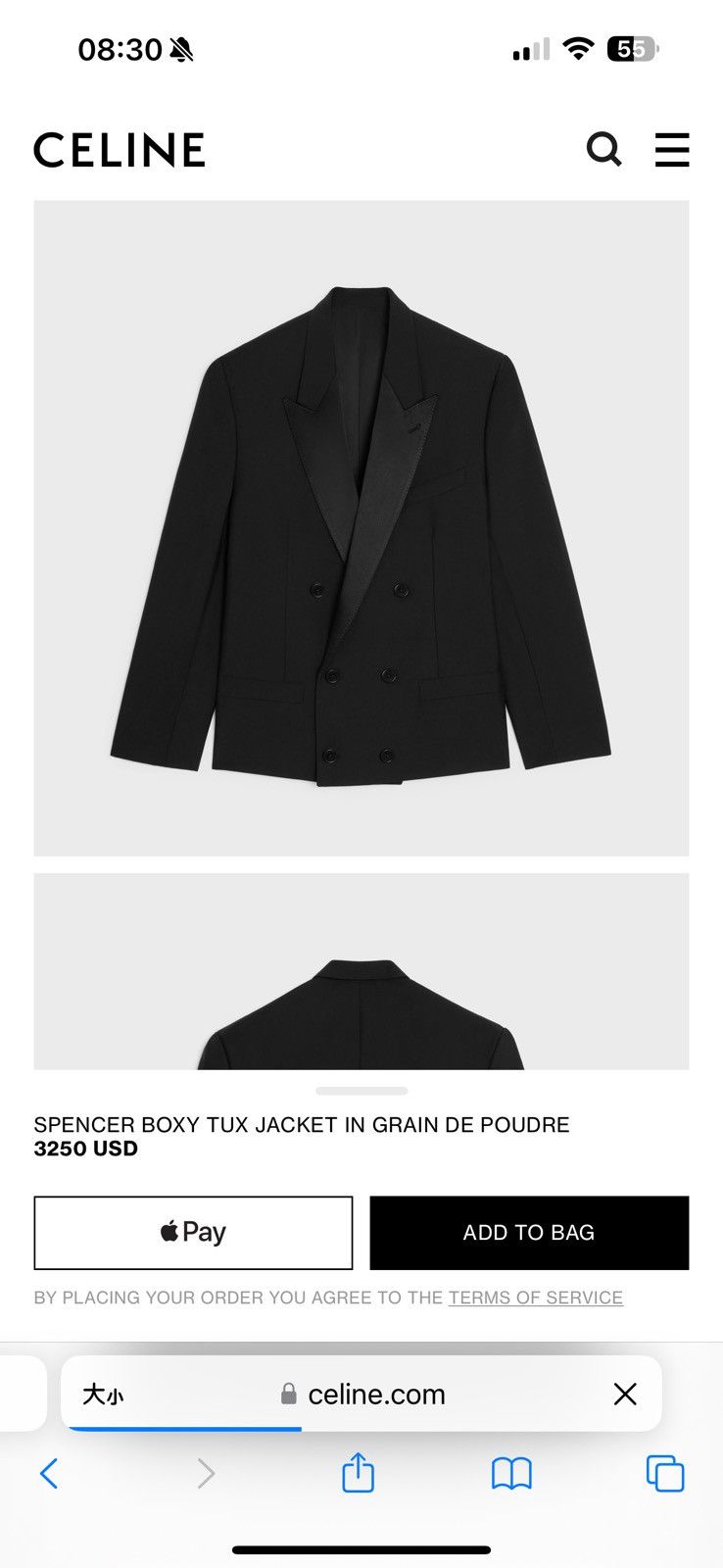 Saint Laurent Paris Rare-Cropped SS17 double breasted jacket Size US S / EU 44-46 / 1 - 14 Thumbnail
