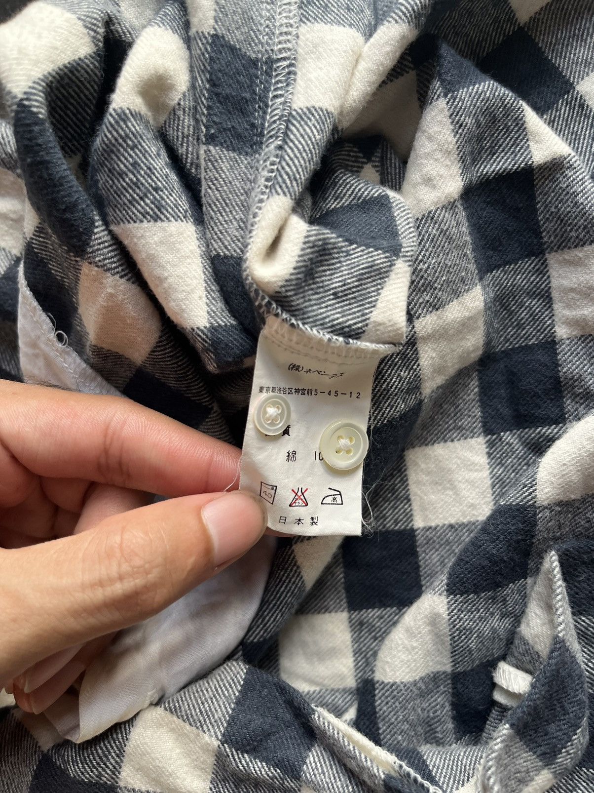 Nepenthes Nepenthes Checkered Flannel B/D Gingham Shirt Japan Size US M / EU 48-50 / 2 - 13 Thumbnail