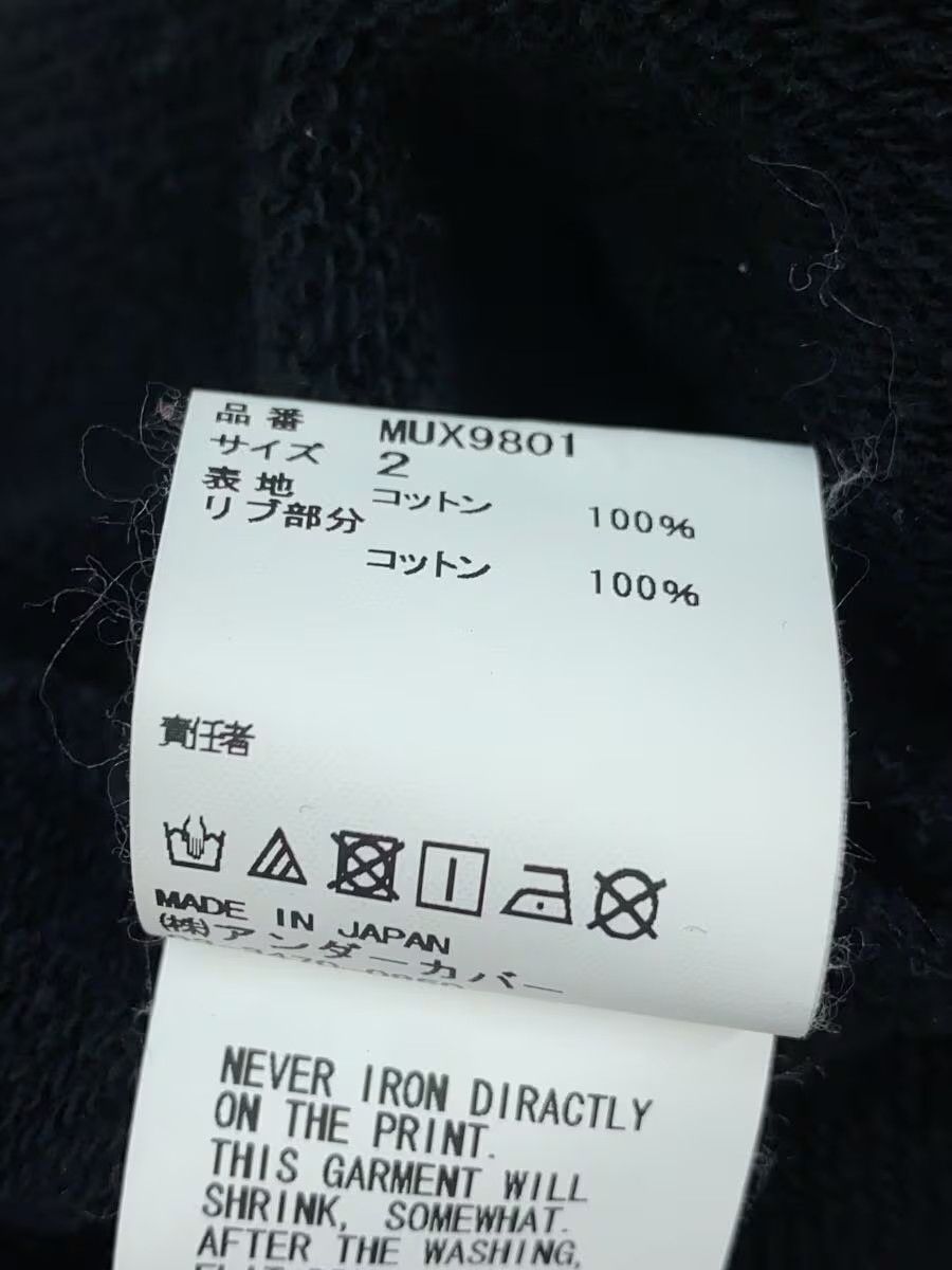 Undercover Mad Store Hoodie Size US M / EU 48-50 / 2 - 6 Thumbnail