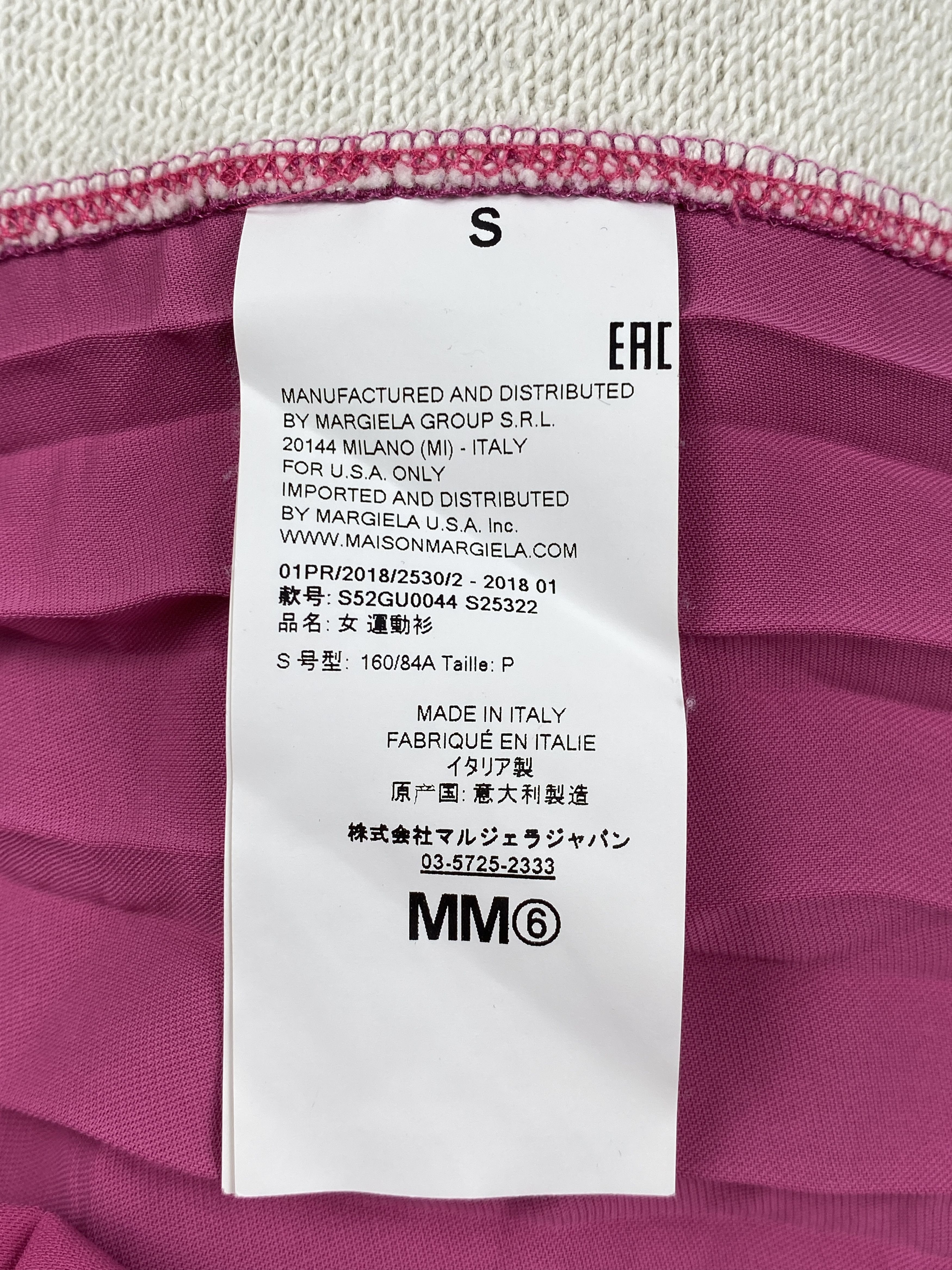 Maison Margiela Recostructed Pleated Details Sweatshirt Size S / US 4 / IT 40 - 14 Thumbnail