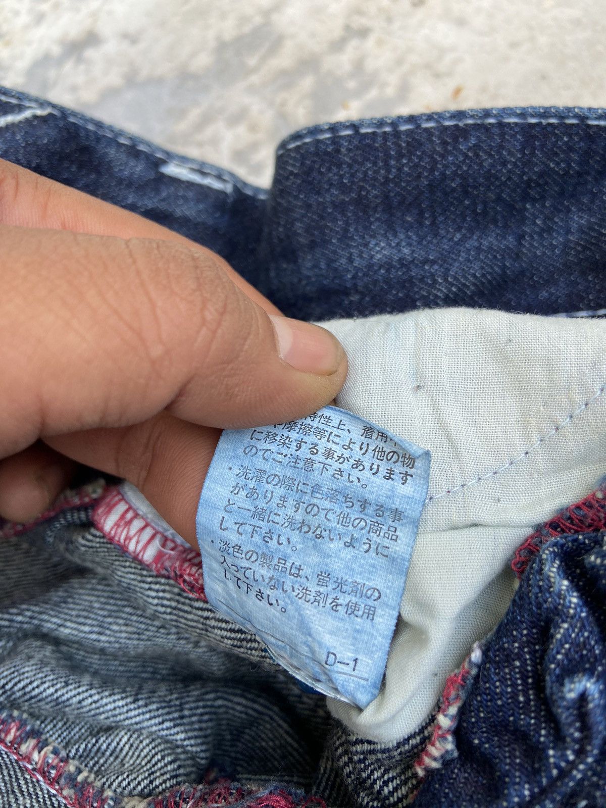 Beauty Beast × Hysteric Glamour × Japanese Brand Vence denim pants flare seritionaries Size 28" / US 6 / IT 42 - 9 Thumbnail