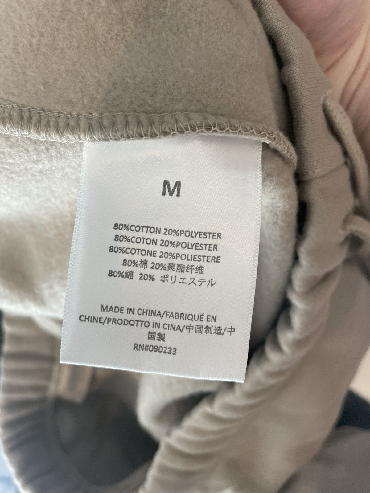 Essentials × Fear of God Fear of God Essentials Smoke Pants M Size US 32 / EU 48 - 5 Thumbnail