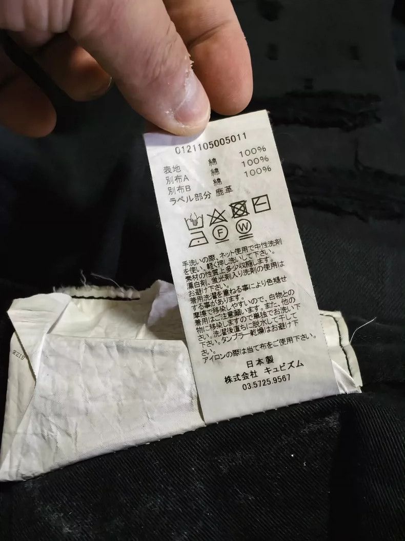 Visvim Visvim size W34L30 Social Sculpture 01.2 Blk CMYK D17 Dmgd Size US 34 / EU 50 - 7 Thumbnail