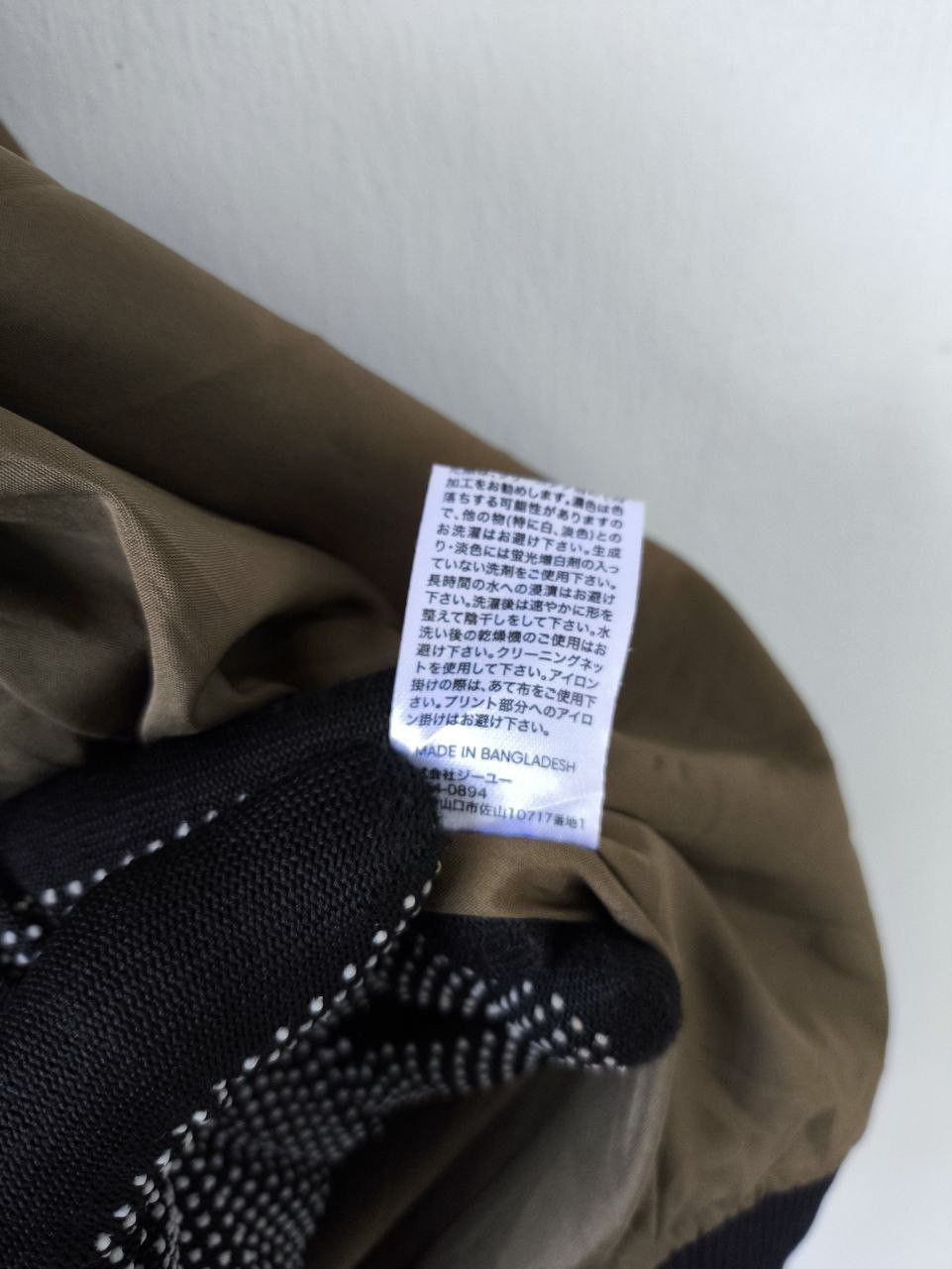 KOJIMA GENES GU x KOJIMA PRODUCTIONS Military Tactical Bomber Jacket Size US M / EU 48-50 / 2 - 13 Thumbnail