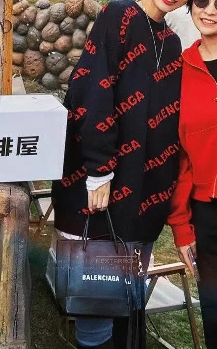 Balenciaga Balenciaga sweater Size US S / EU 44-46 / 1 - 2 Thumbnail
