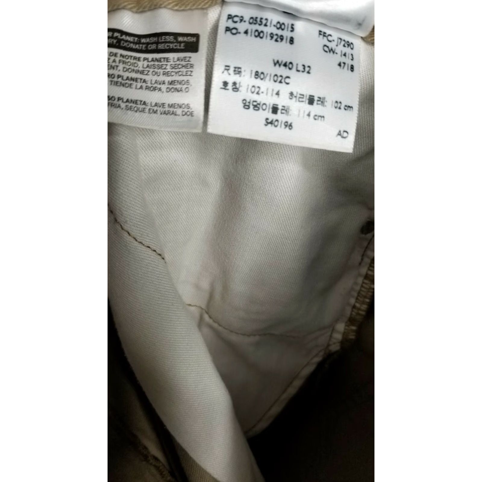 Levi's Levis 508 Mens Jeans Size 40x32 Beige Pants Size US 40 / EU 56 - 7 Thumbnail